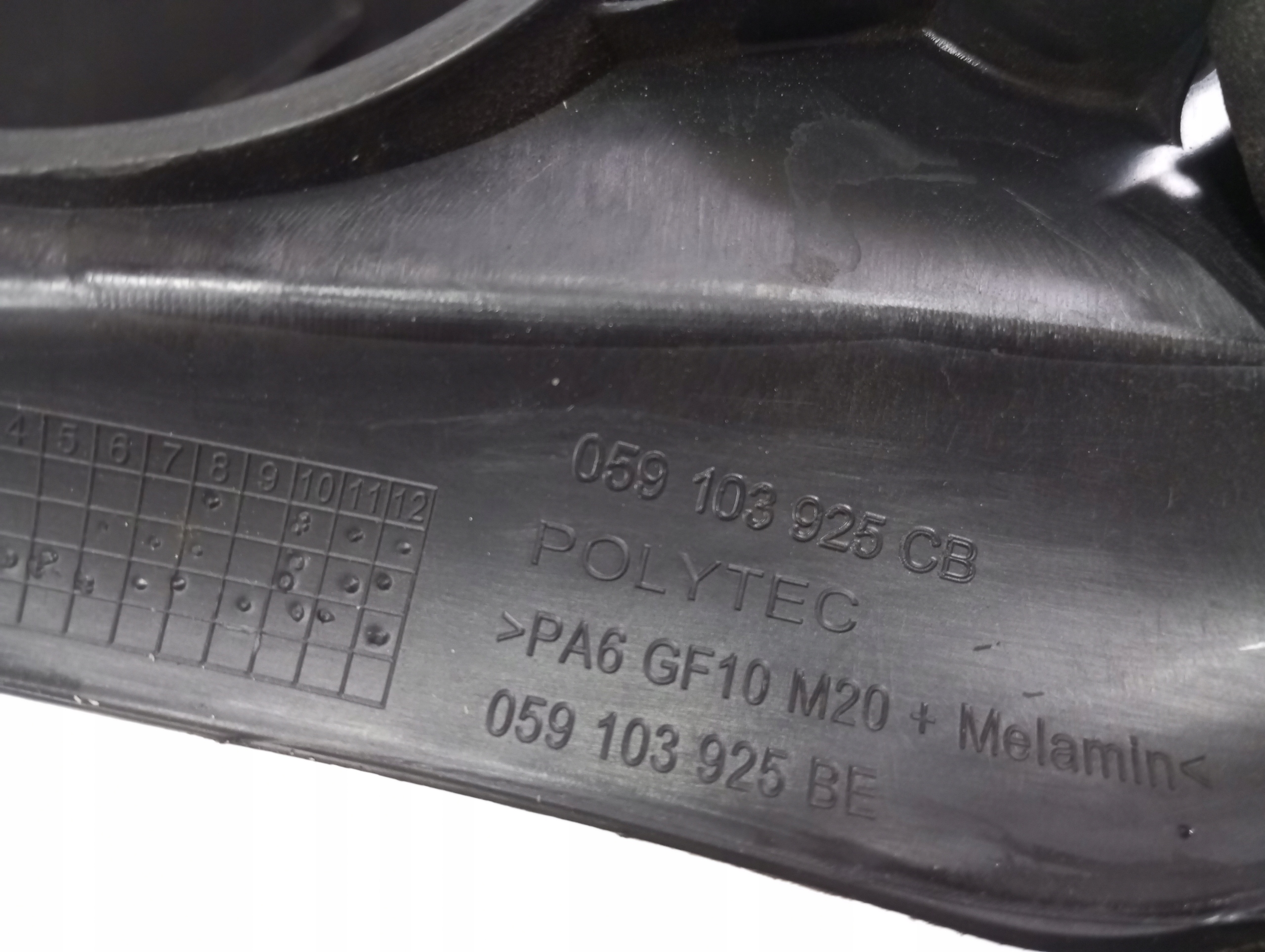 engine housing cover AUDI A6 4G0 059103925CB