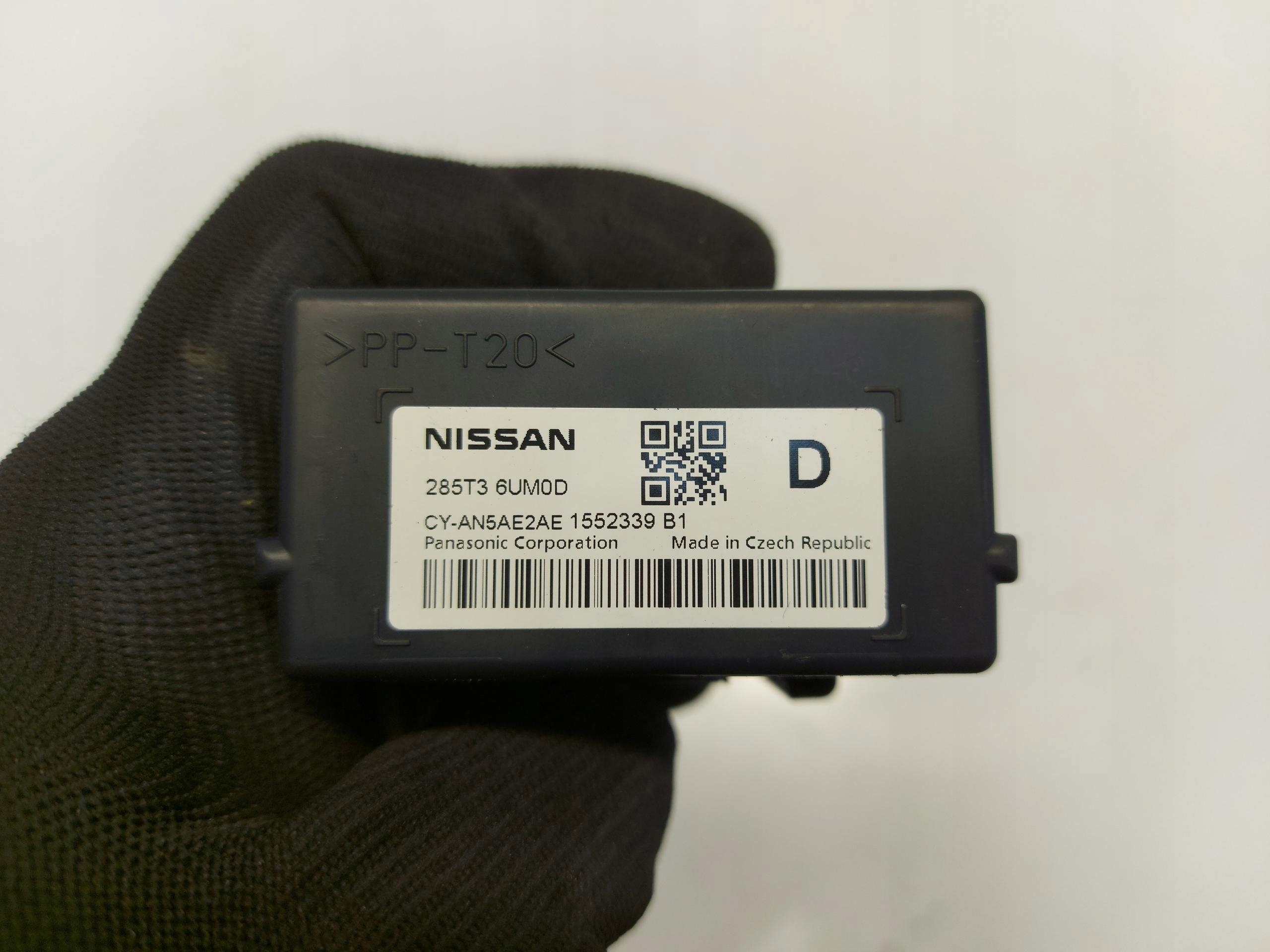 Nissan Qashqai III J12 module control unit 1.5H 285t36um0d
