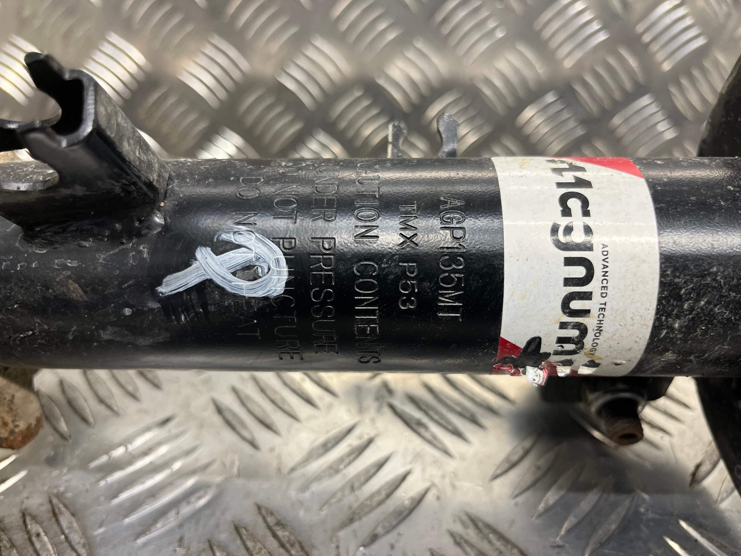 MCPERSON swing right front front PEUGEOT 208