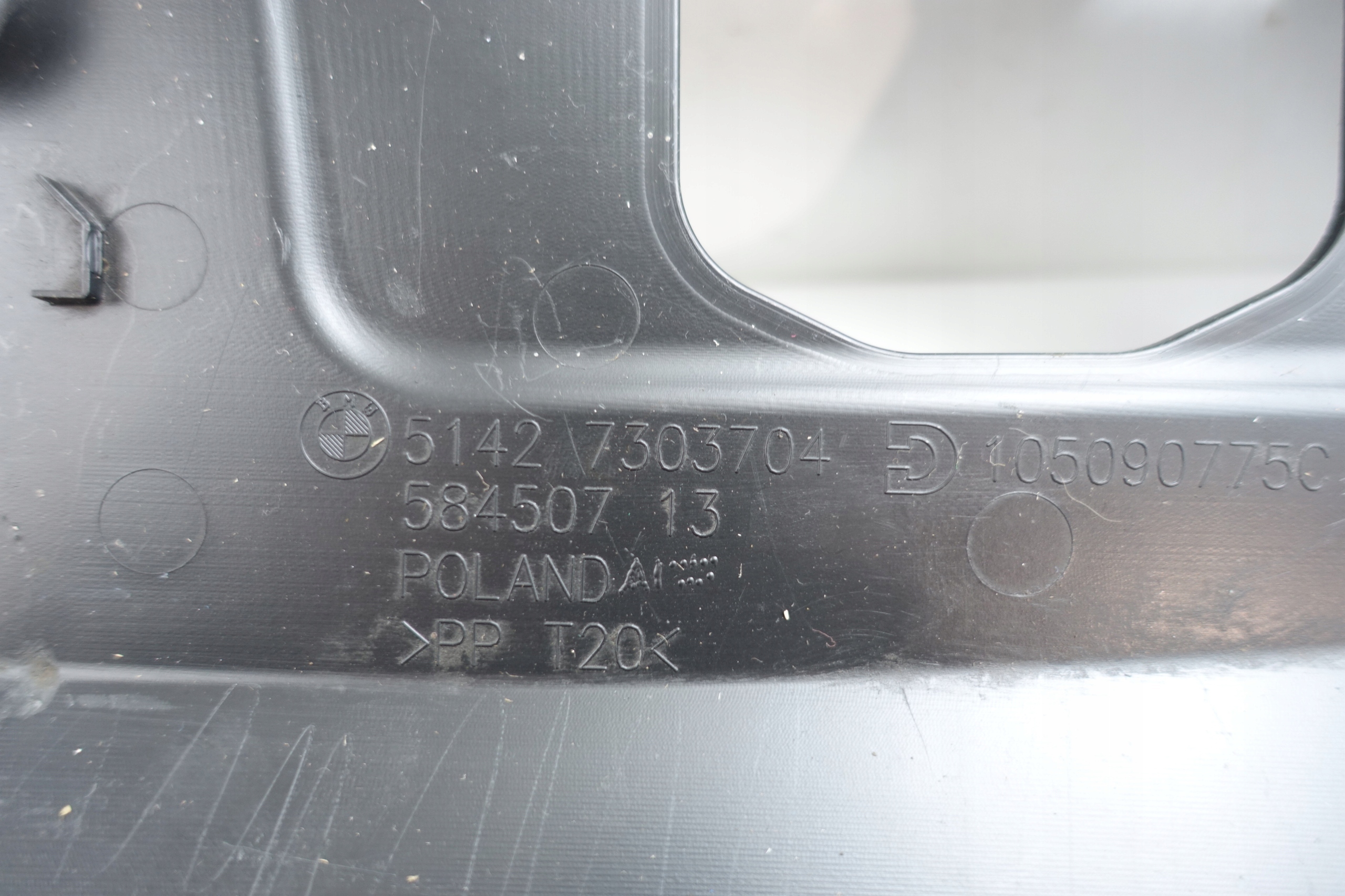 BMW I3 2013- cover side SLUPKA right rear part 7303704