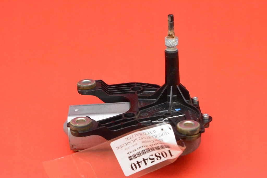 Motor des Scheibenwischers heck 6932013 MINI COOPER ONE R56 3D HB 06-10