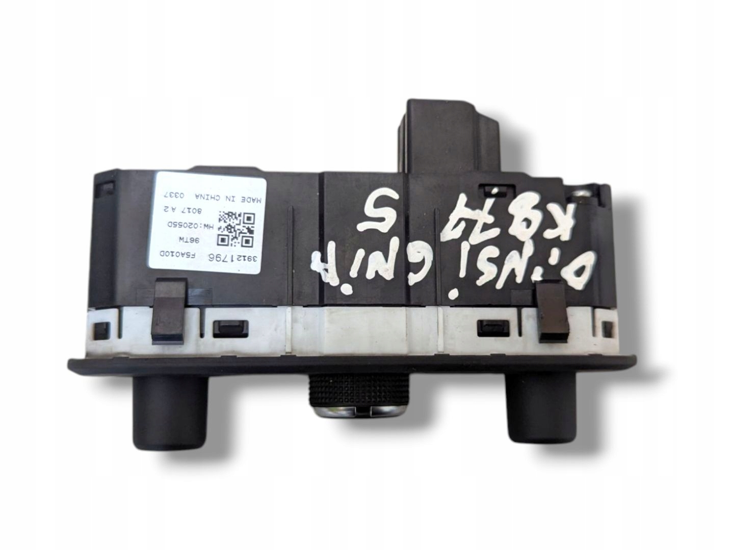 light switch Opel Insignia B 2018 39121796