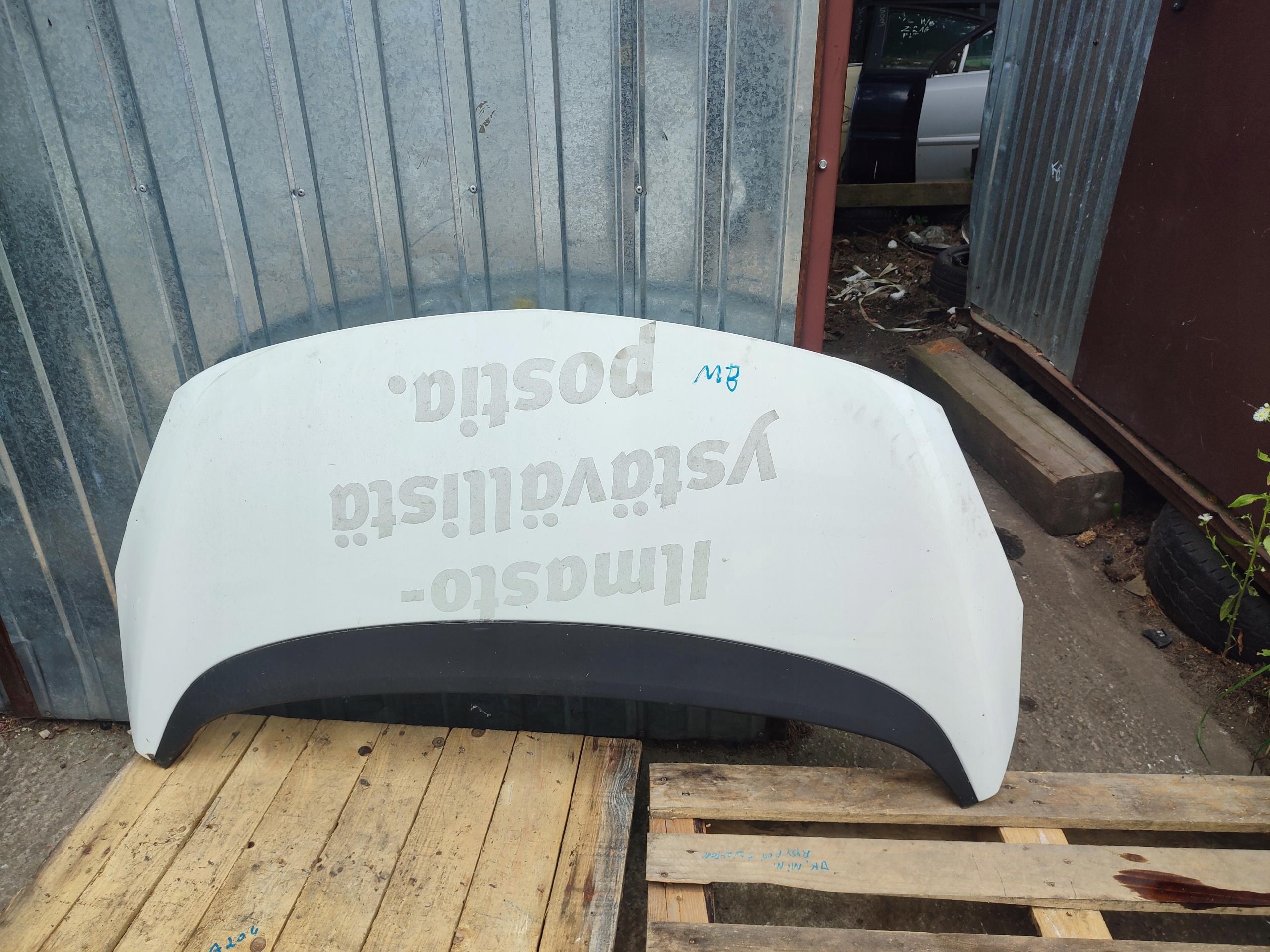 Cofano opel meriva b z474 PRZEDLIFT DO 14 ROKU