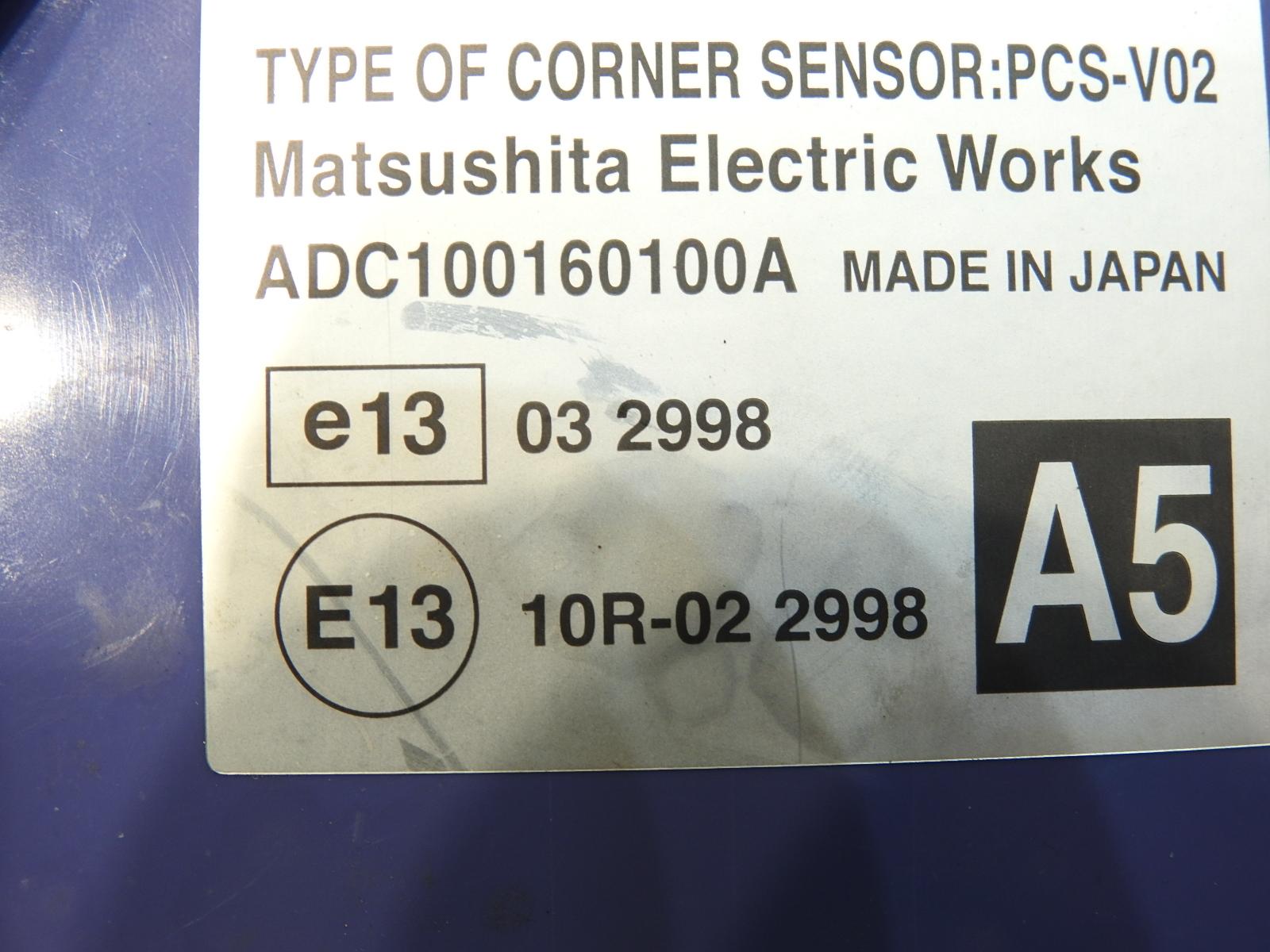 modulo Centralina LEXUS IS II 8934053020