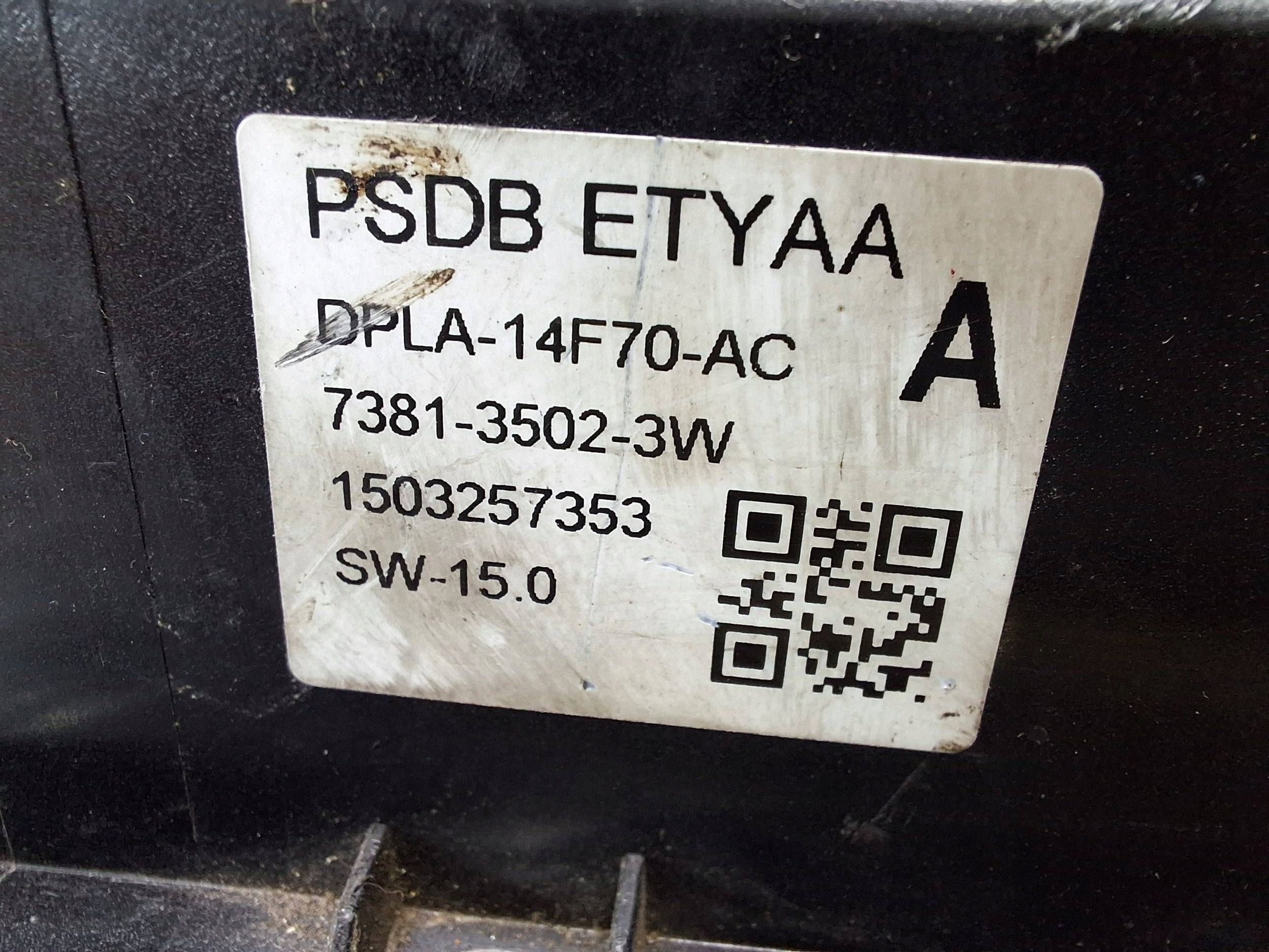 module control unit PRADU DPLA-14F70-AC 7381-3502-3W RANGE ROVER SPORT L494
