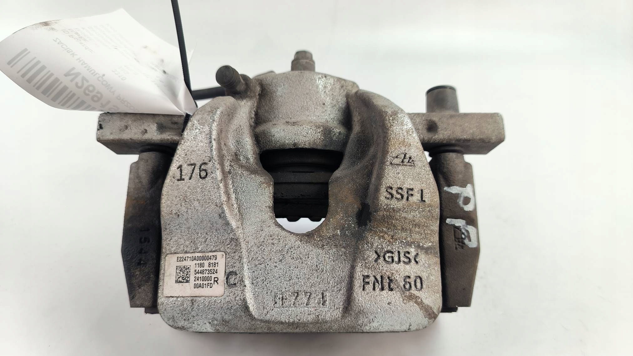 caliper brake front right 544873524 1.5 PHEV MG HS II