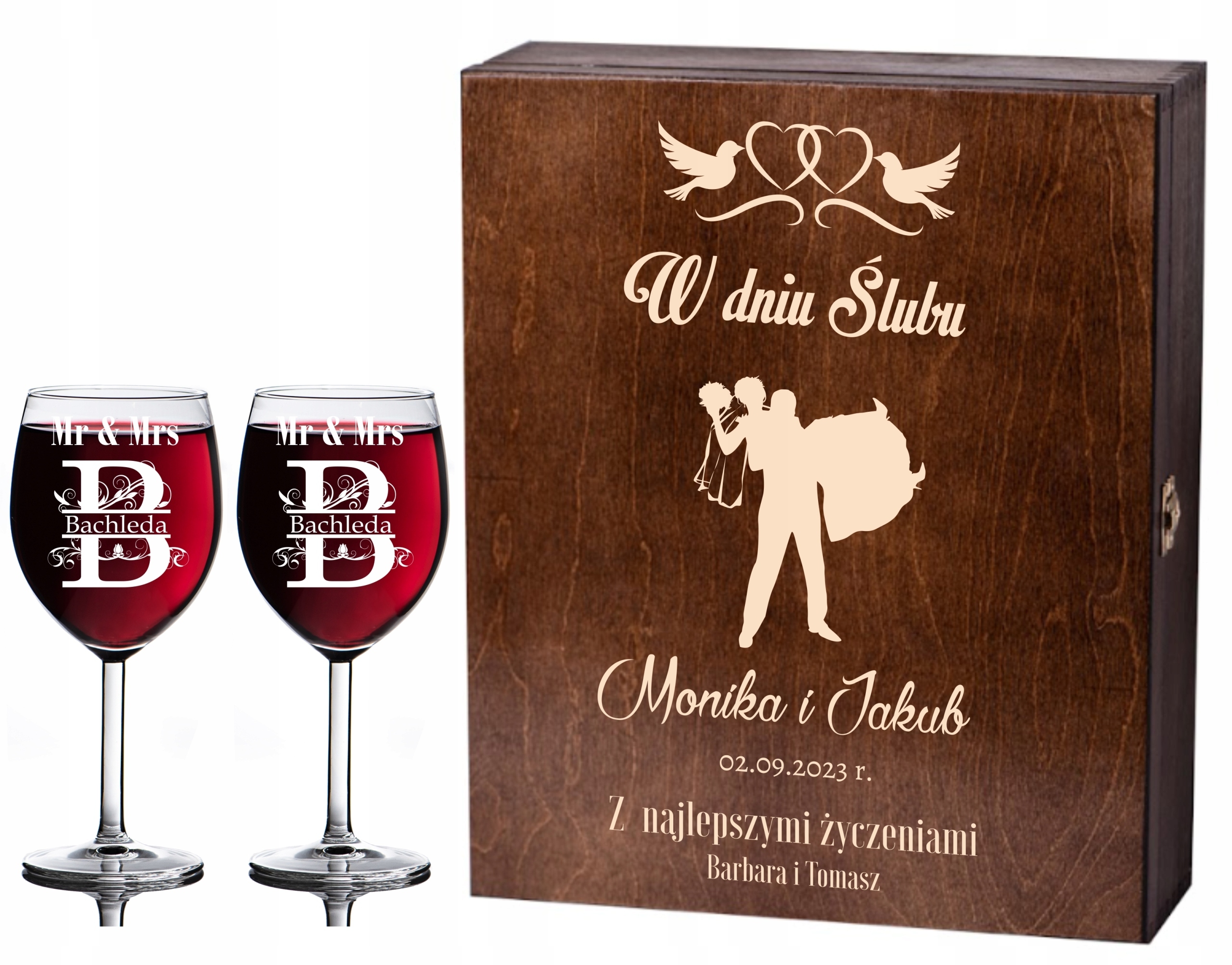 ВИННАЯ КОРОБКА БОКАЛЫ С ГРАВИРОВКОЙ СВАДЕБНЫЙ ПОДАРОК