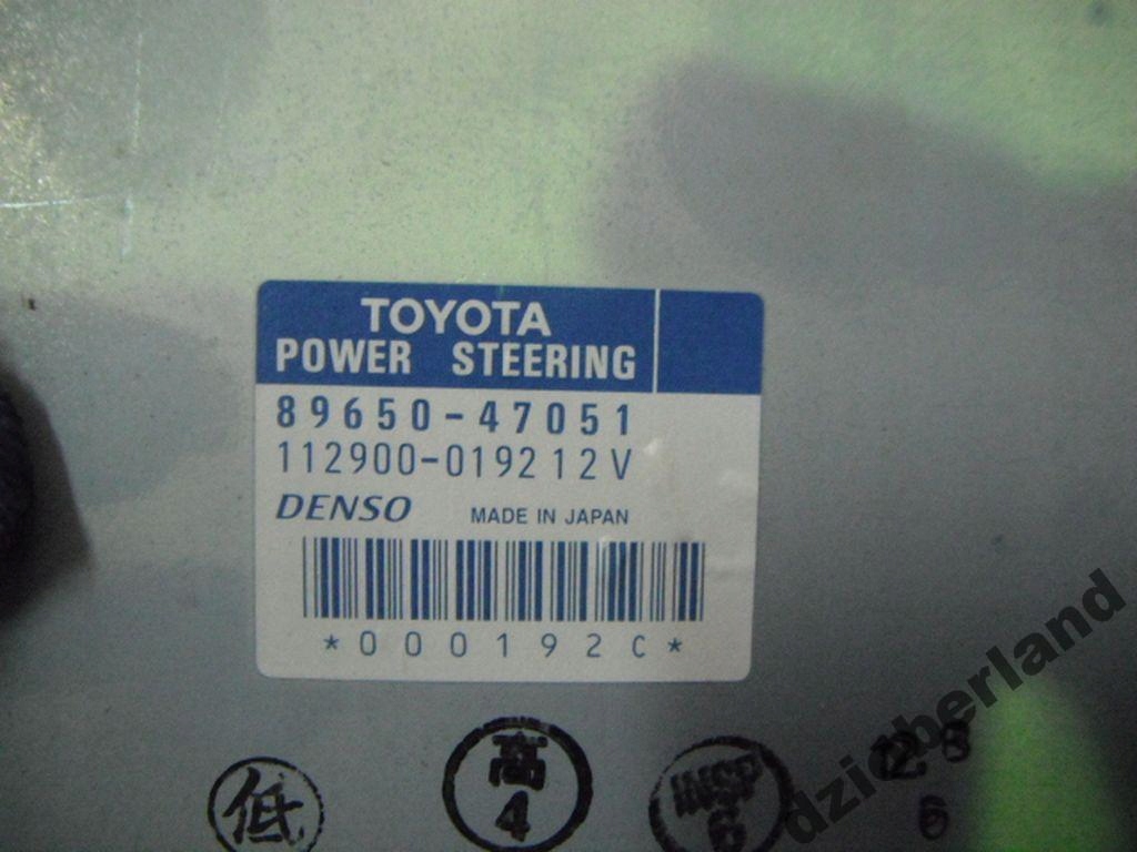 TOYOTA PRIUS I 1.5 KOMPUTER STEROWNIK 89650-47051