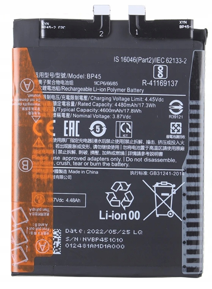 Nowa Bateria BP45 Do Xiaomi 12 Pro 4600mAh