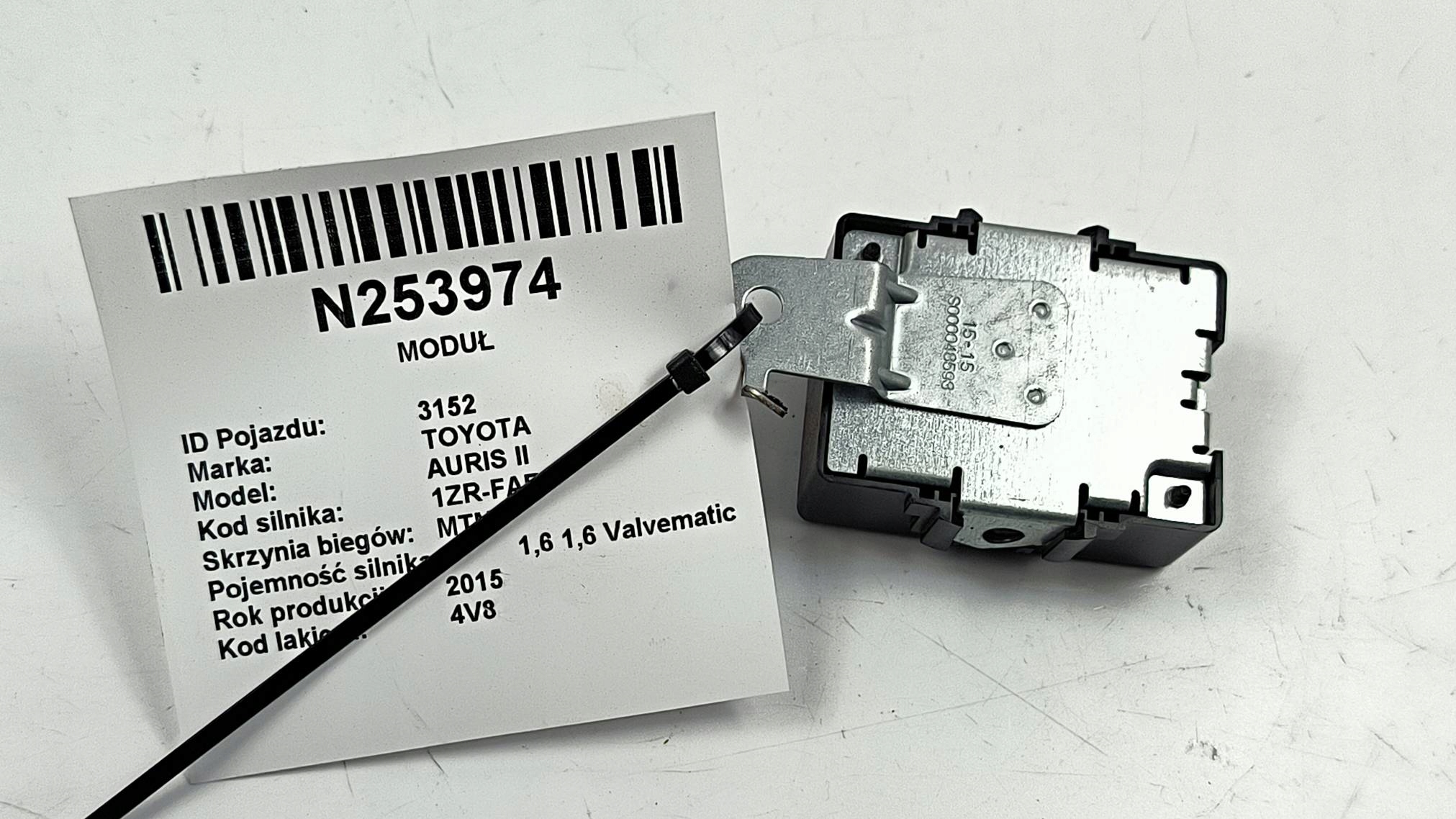 module door 89741-02210 TOYOTA AURIS II