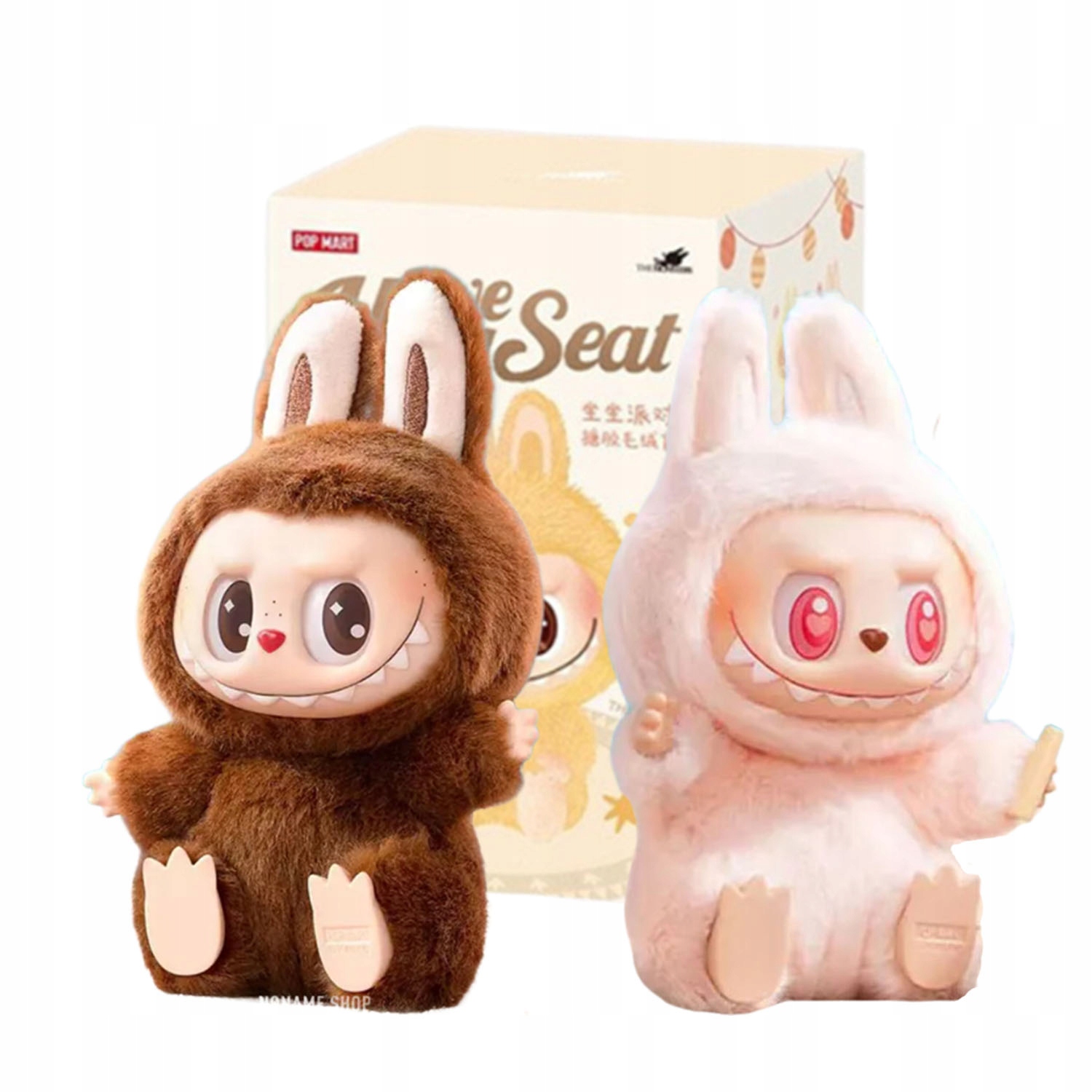 Labubu Have A Seat 2box セット Labubu Have a Seat (Zestaw 6 szt.) – LABUBU SKLEP