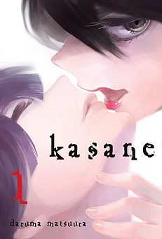 Kasane 1 manga nowa Waneko