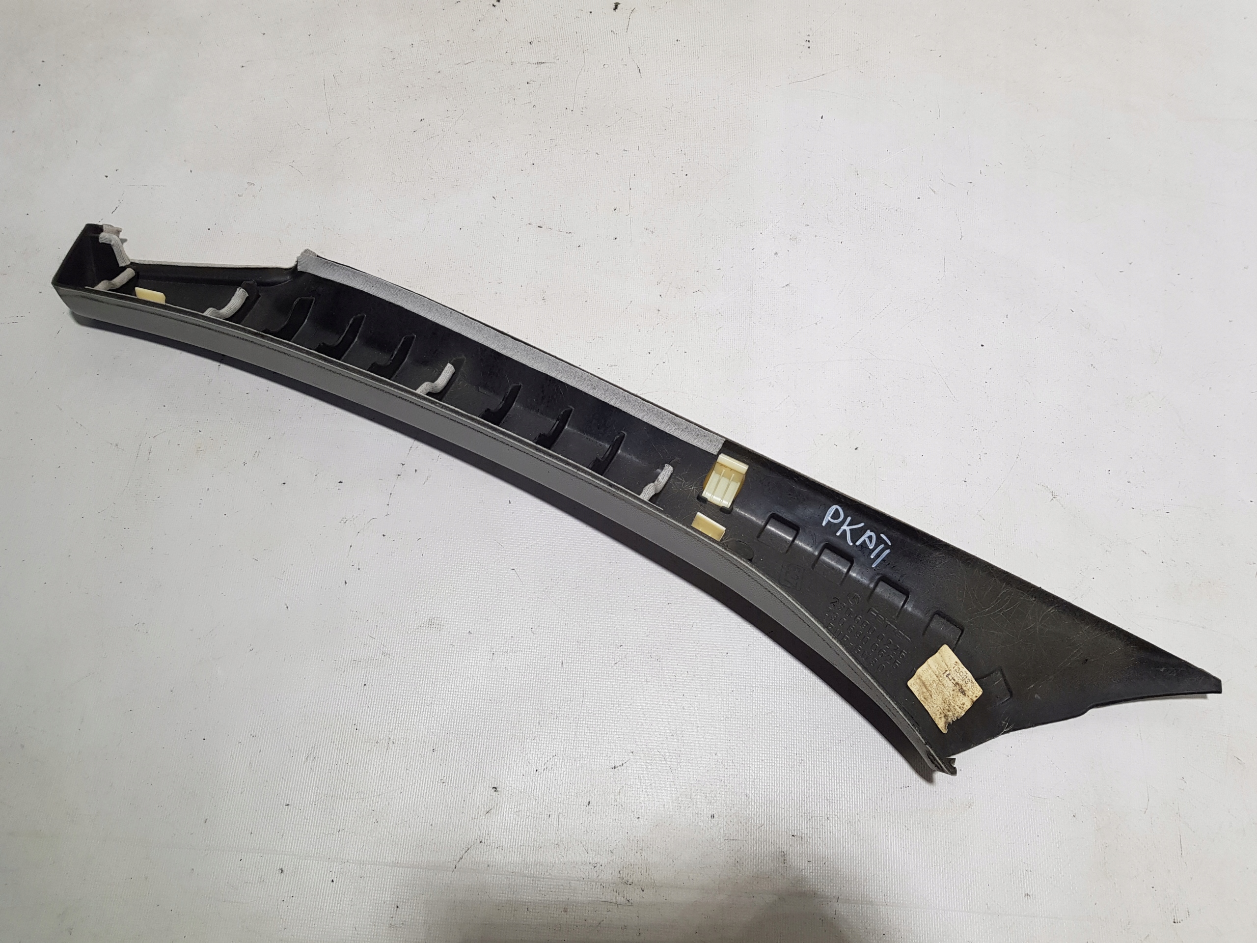 right cover SLUPKA side MERCEDES SL R230