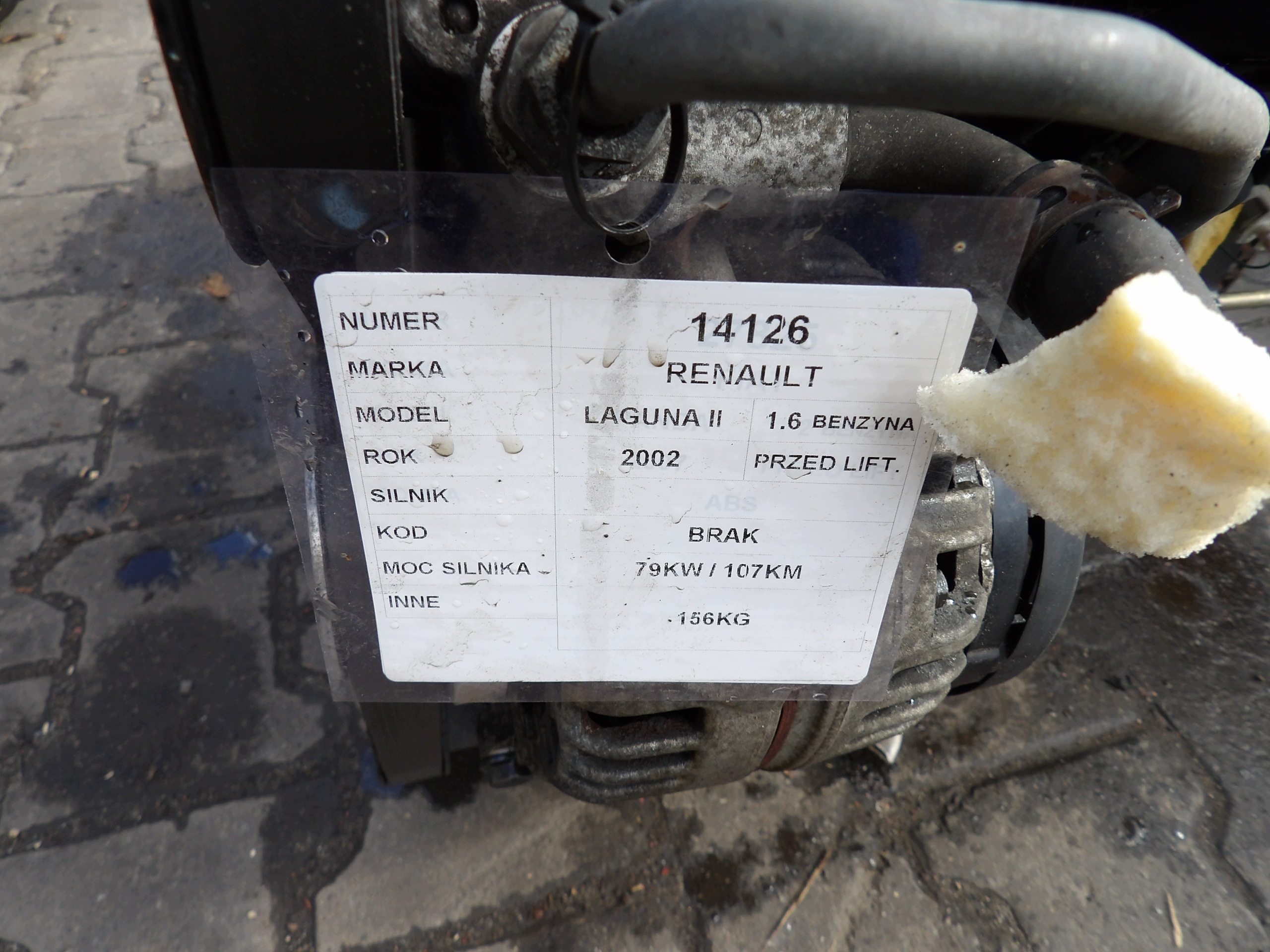 Renault Laguna II 1,6-107 km engine complete