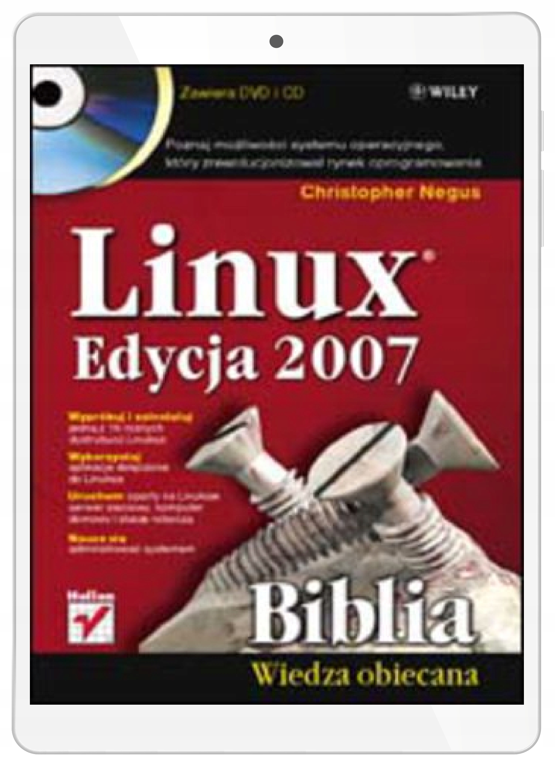 Linux. Библия. Издание 2007
