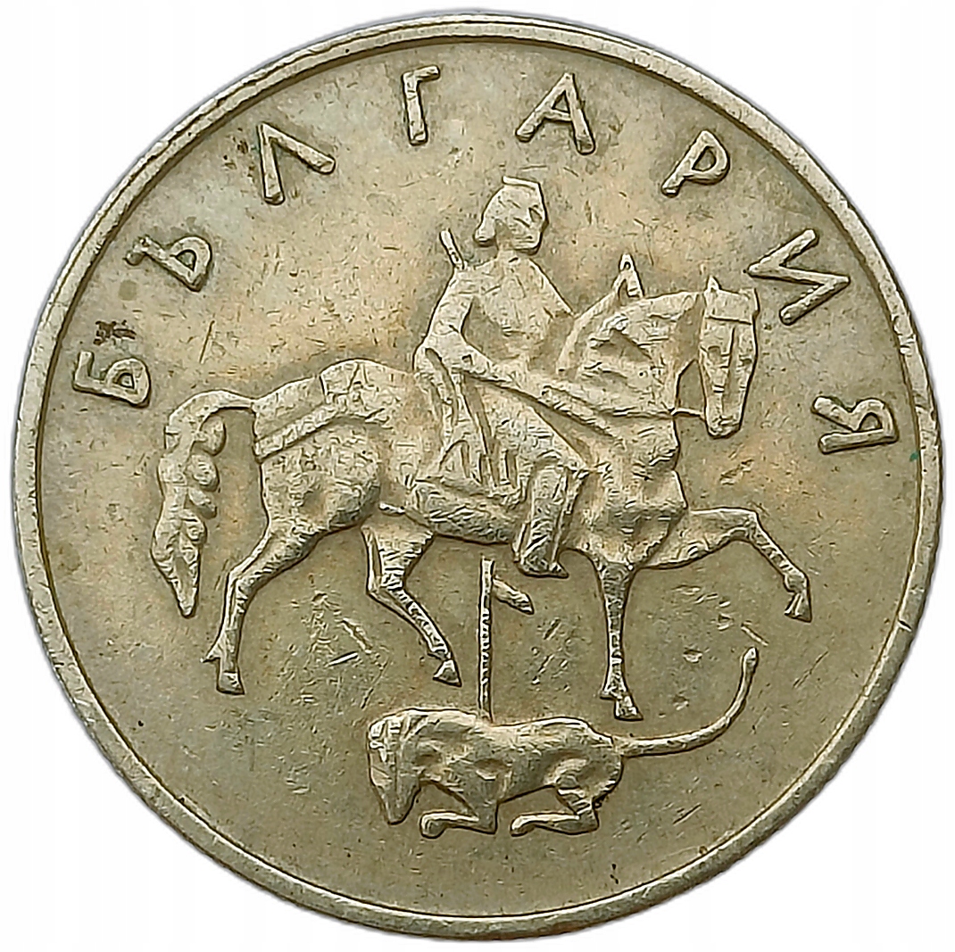 BUŁGARIA 50 STOTINKI 1999 KOŃ 49G4