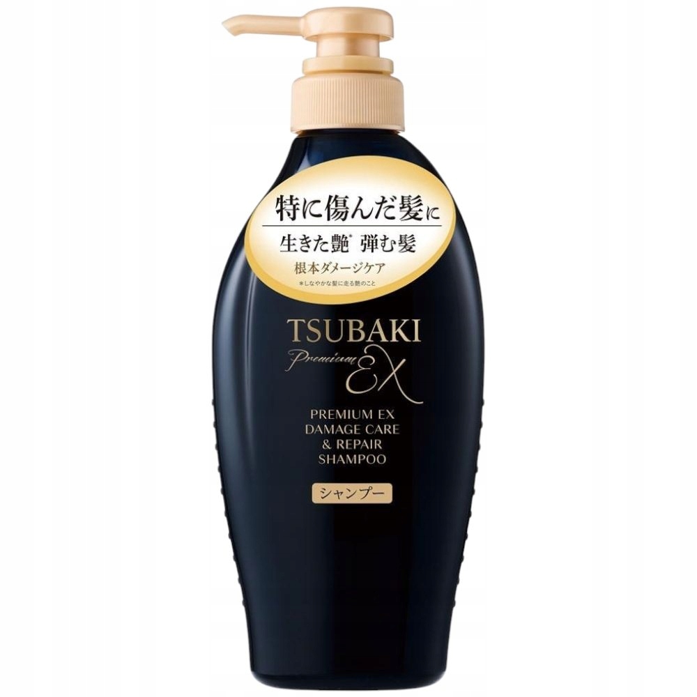 Tsubaki Prémiový šampon Premium Ex Damage Care & Repair Shampoo