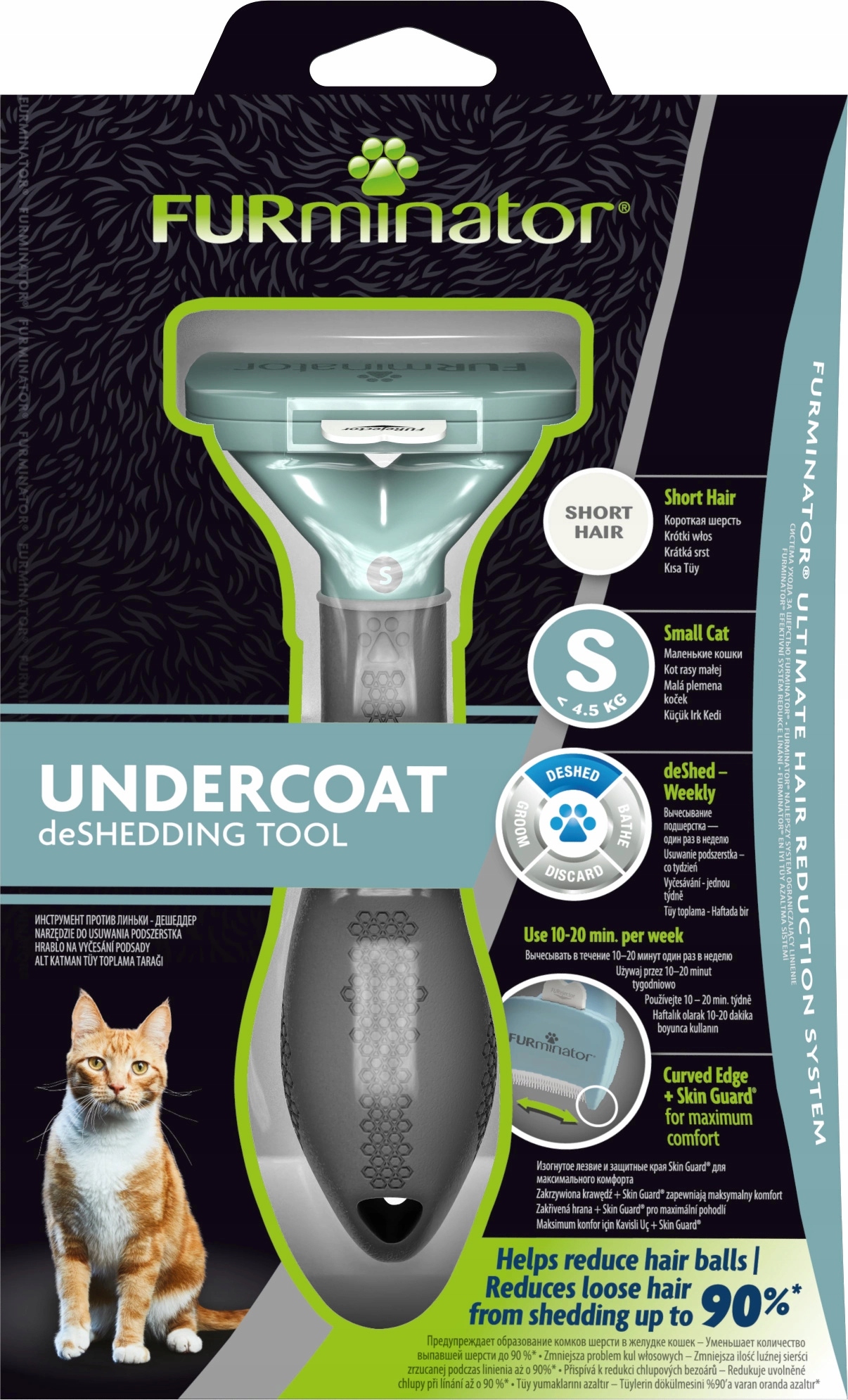 FURminator Grzebień do sierści krótkiej Small