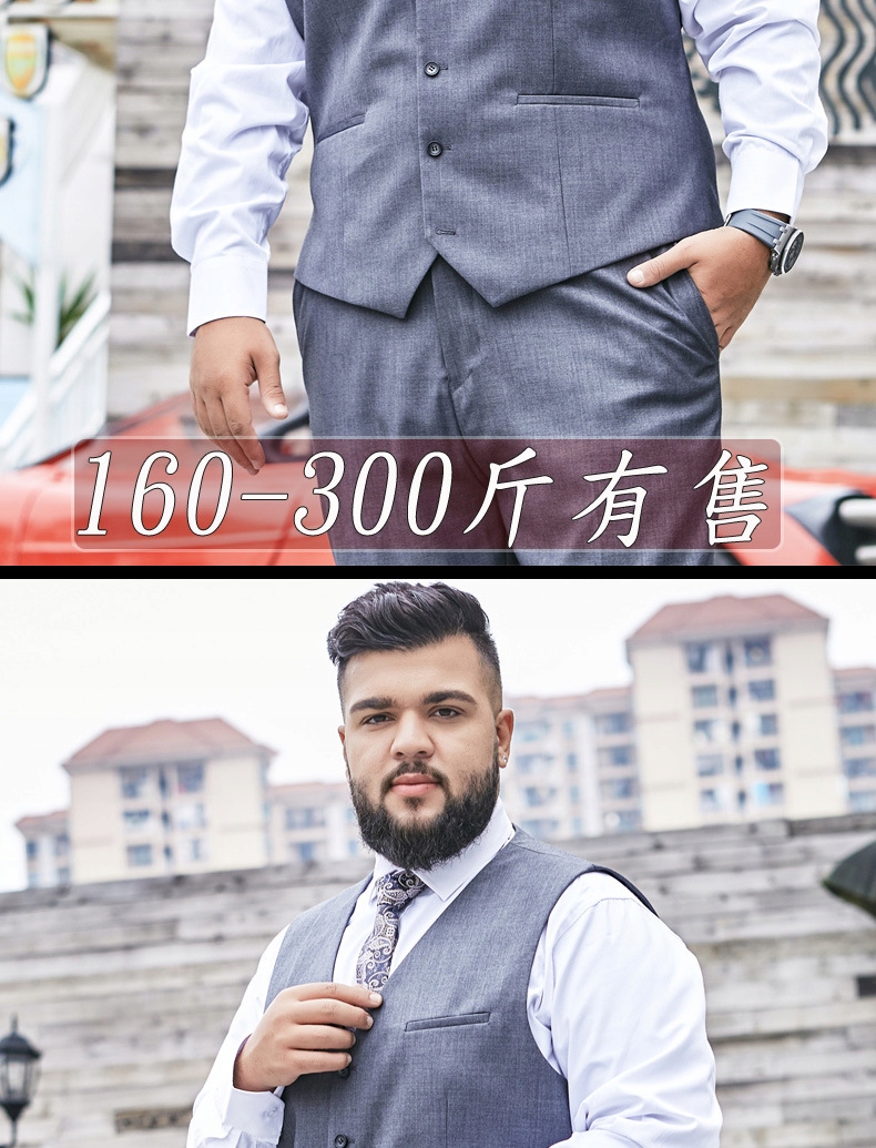 2023 Plus Size Suit Vest Men Solid Color Single Br Materiał dominujący poliester