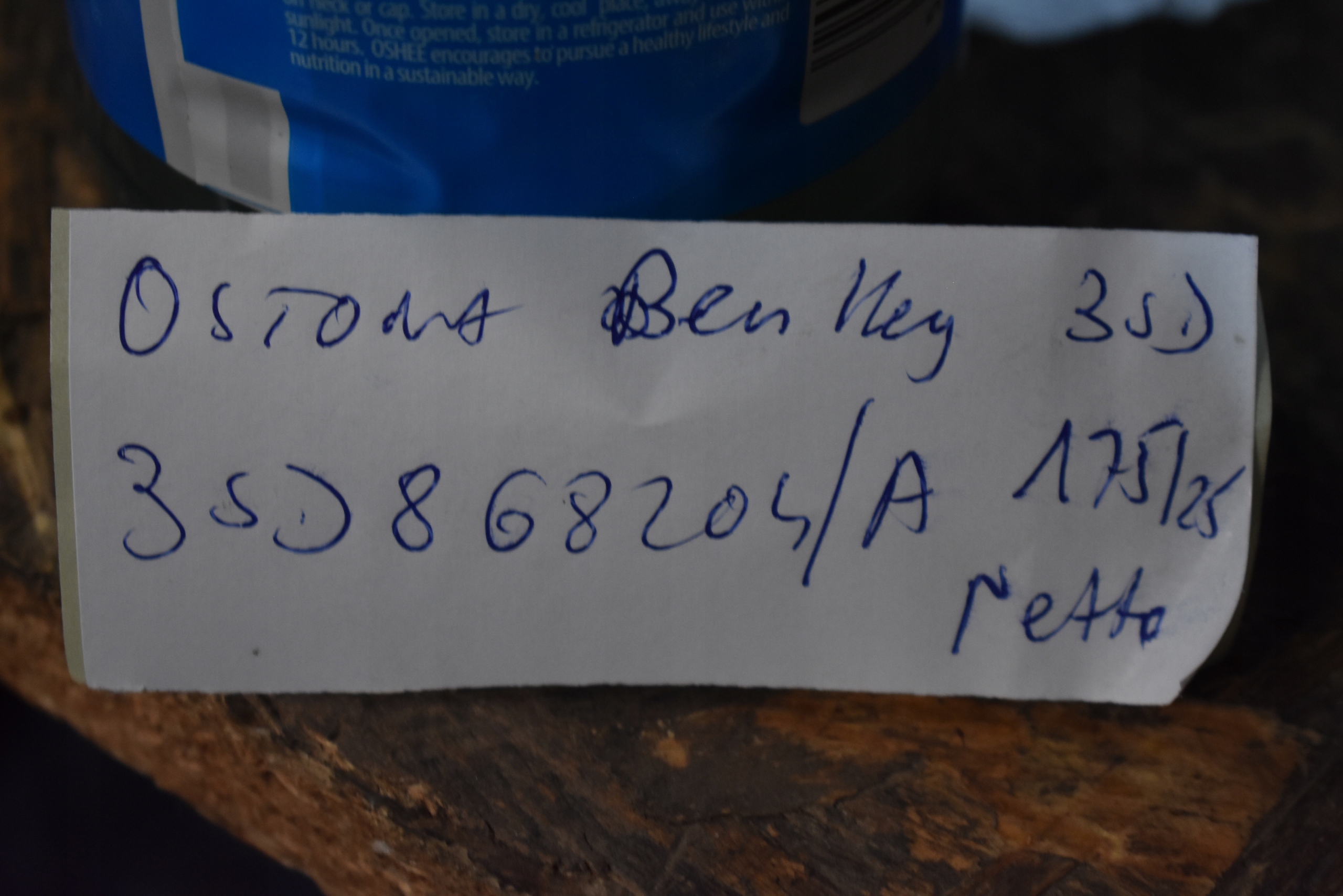 IDEALNA Blende Abdeckung BENTLEY 3SD 1