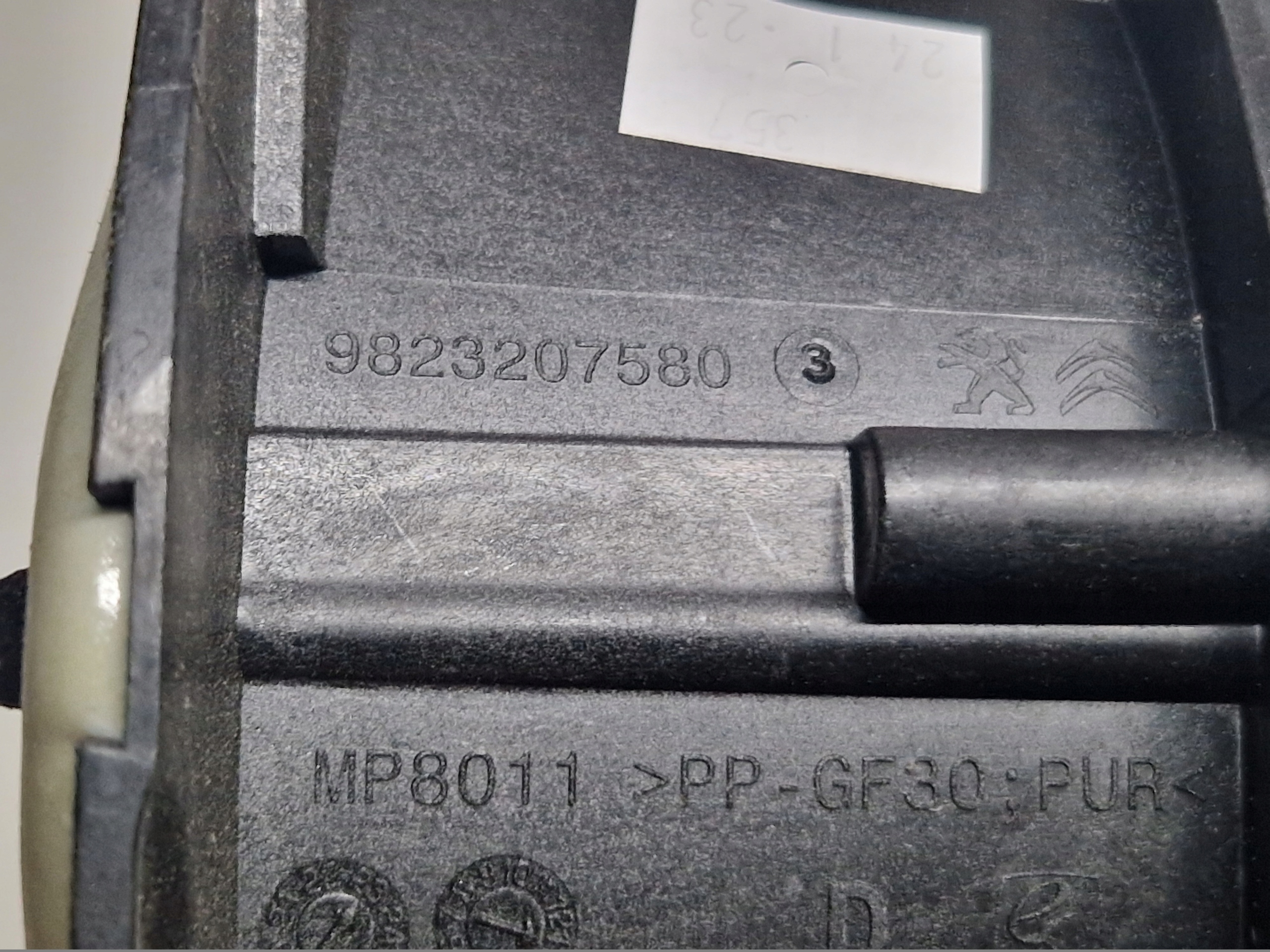 PEUGEOT 208 II speaker door left front 9823207580