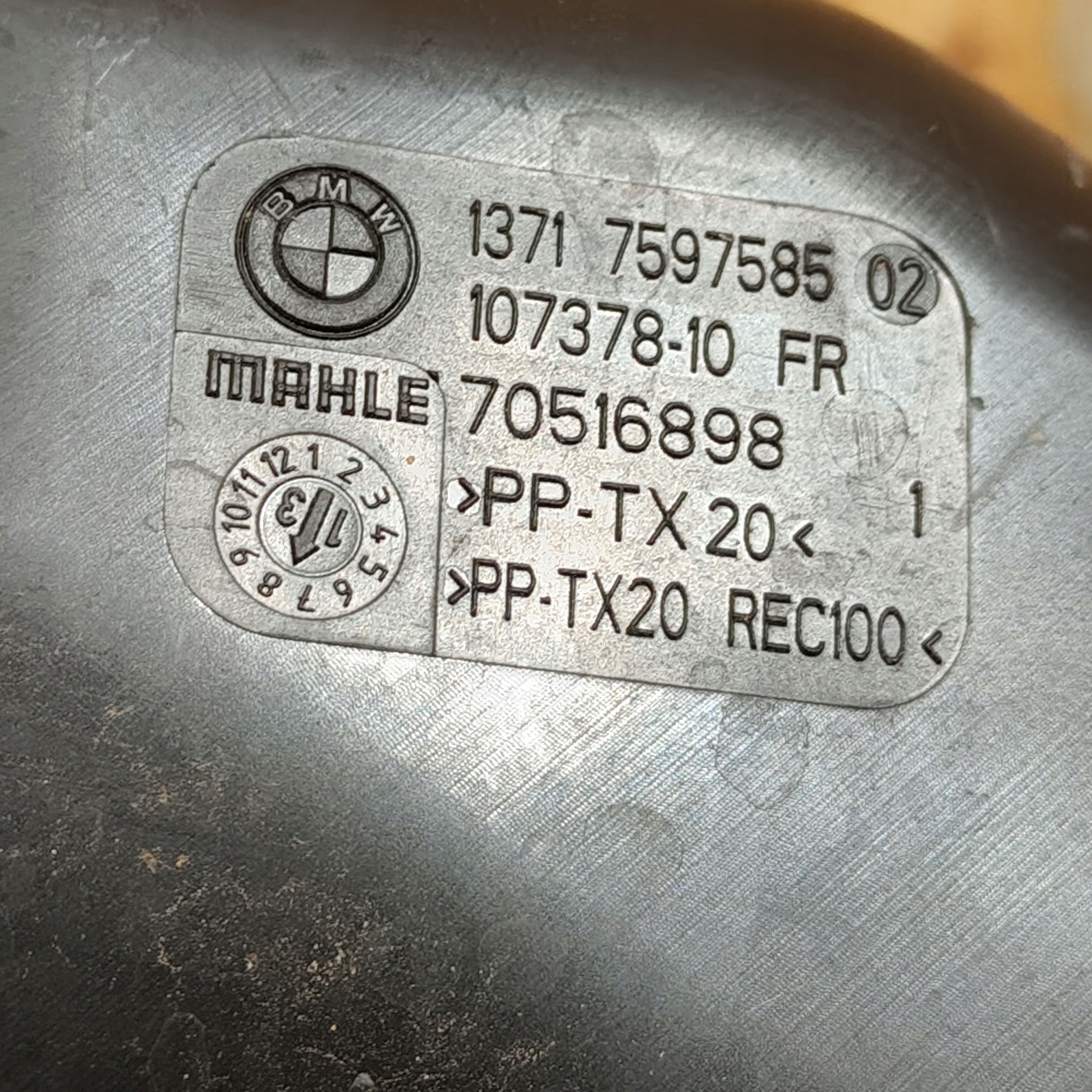 intake drain air BMW 3 F34 7597584