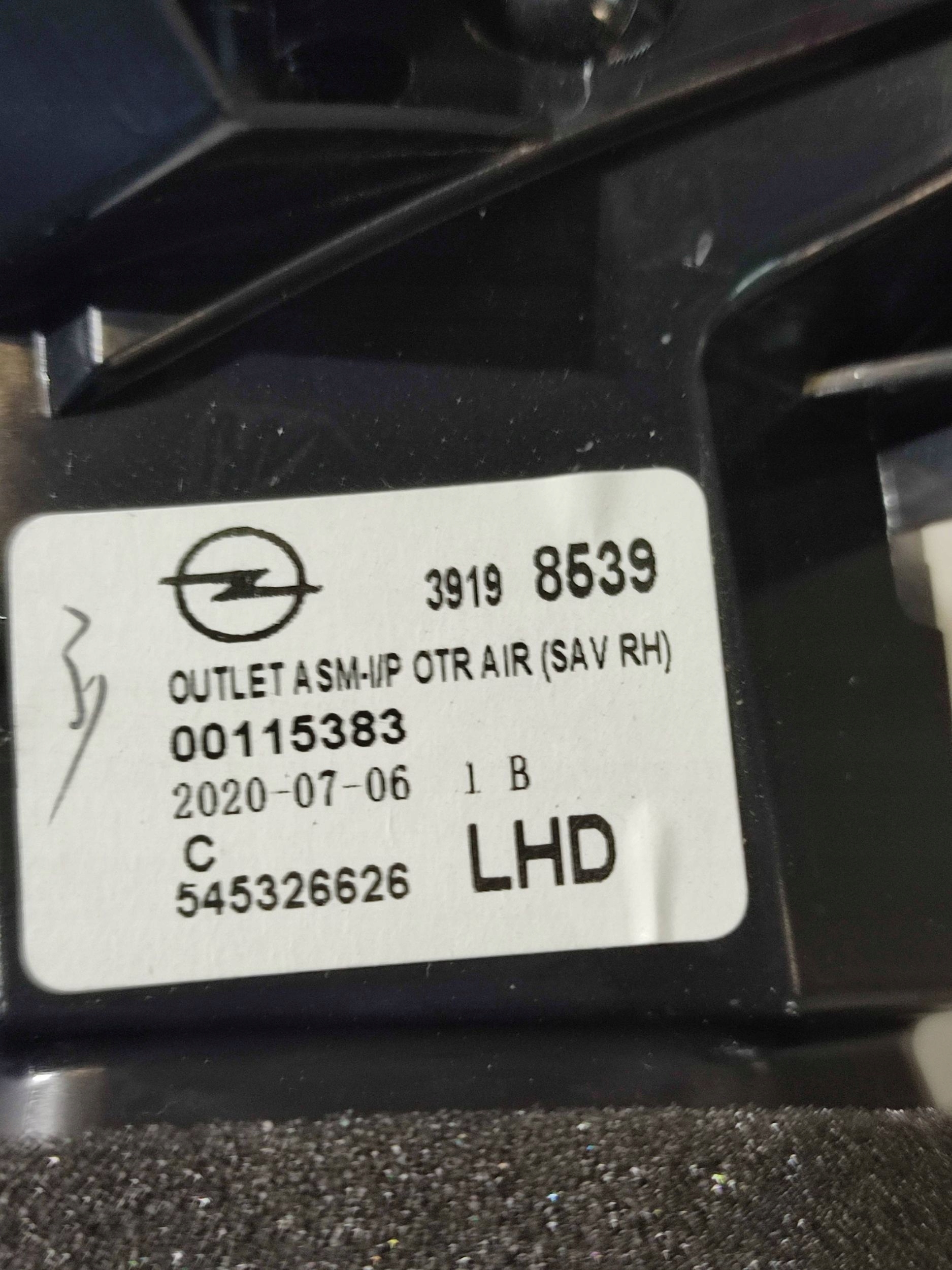 Opel Corsa F 2020 right side grid air conditioning devices