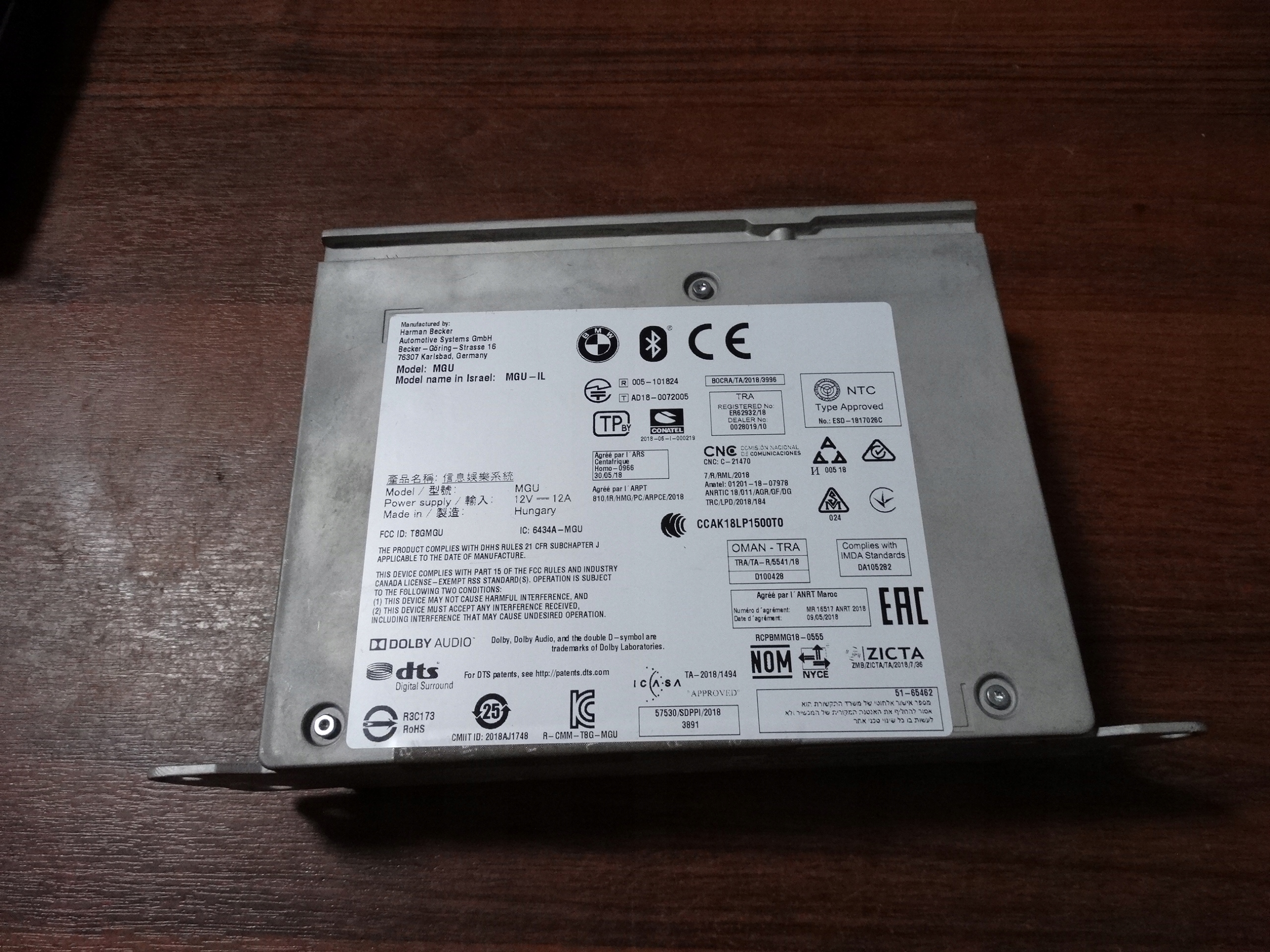 IDEALNY module navigation devices RADIA BMW G30 G31 LIFT 1