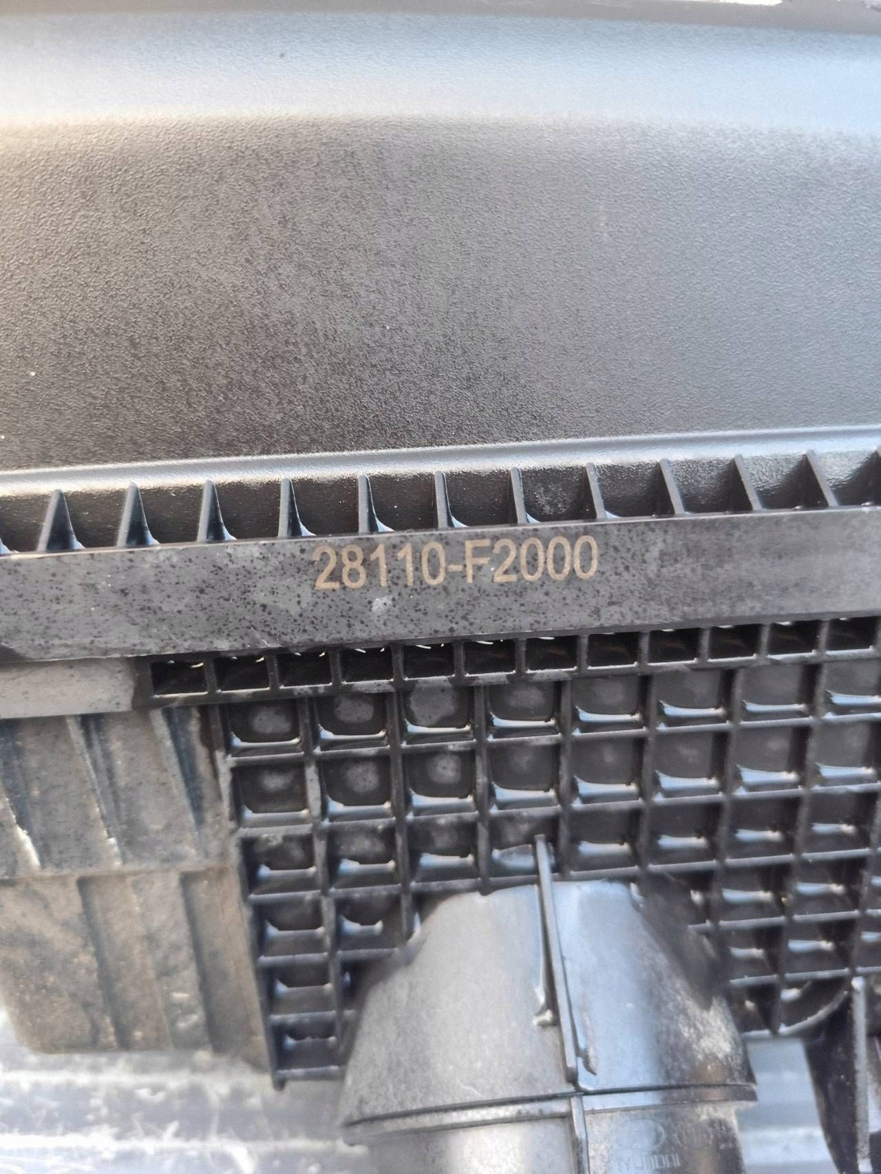 HYUNDAI ELANTRA VI Gehäuse filter luft DOLOT REZONATOR KOMPLET