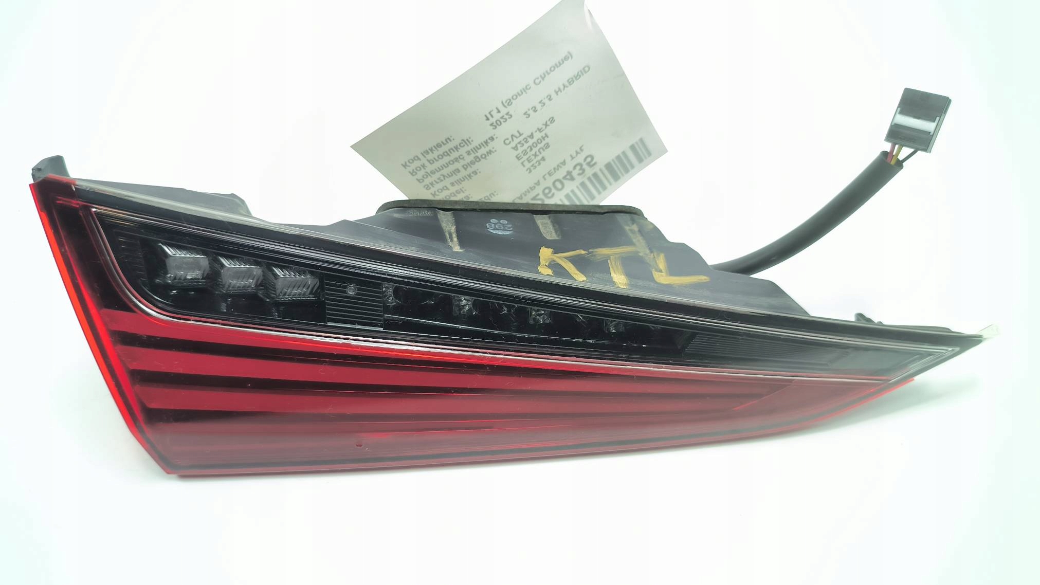 light left rear part LEXUS ES300H VII