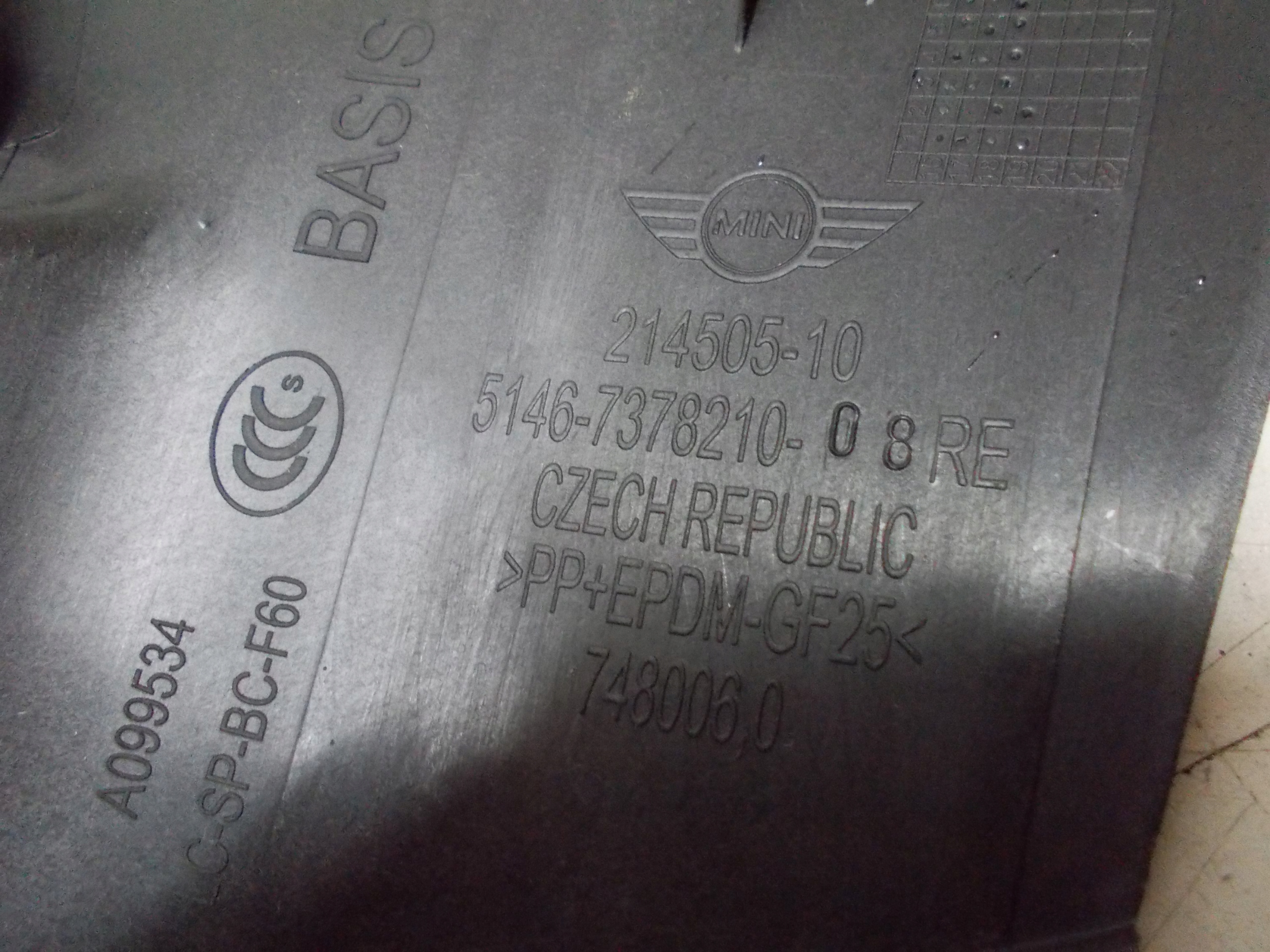 MINI COUNTRYMAN 19R Blende Abdeckung SLUPKA 7378210