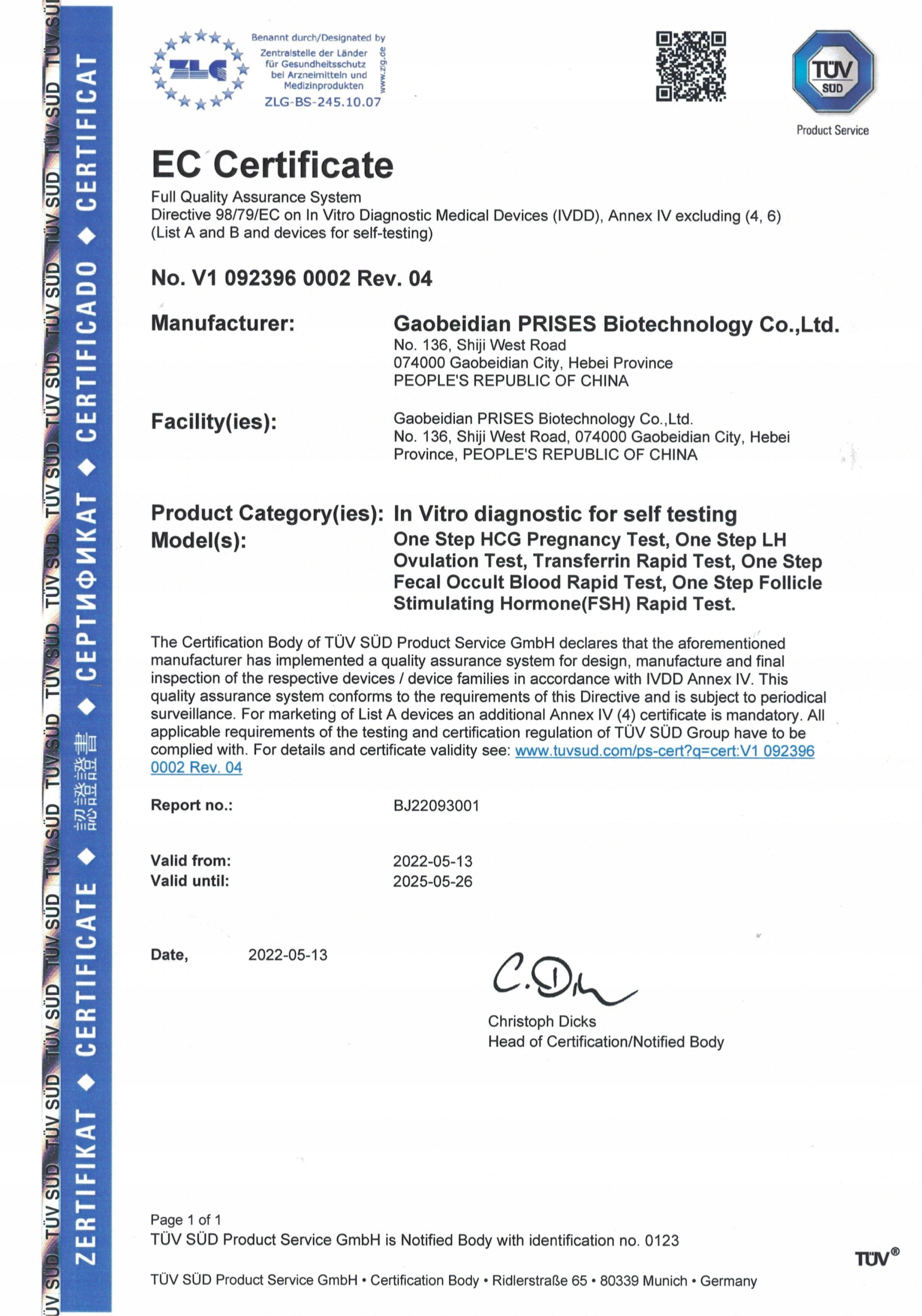TEST CIĄŻOWY STRUMIENIOWY WCZESNA CIĄŻA 2 DNI. Rodzaj strumieniowy