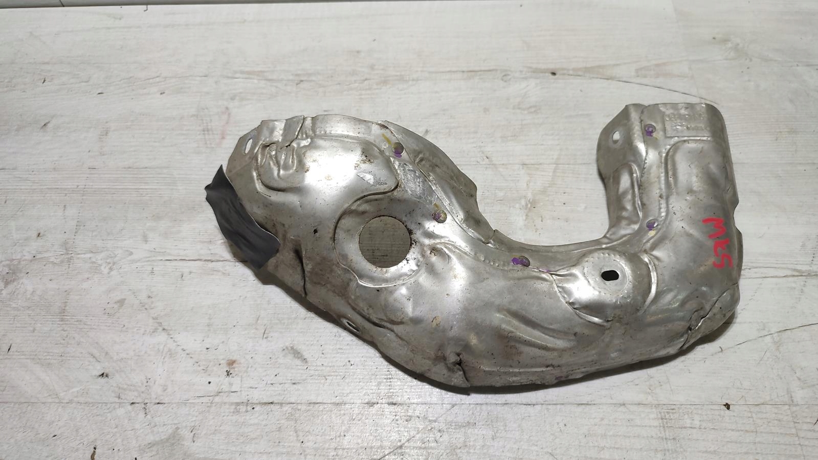Blende Abdeckung termiczna 2.0 TDCI Ford Mondeo MK5