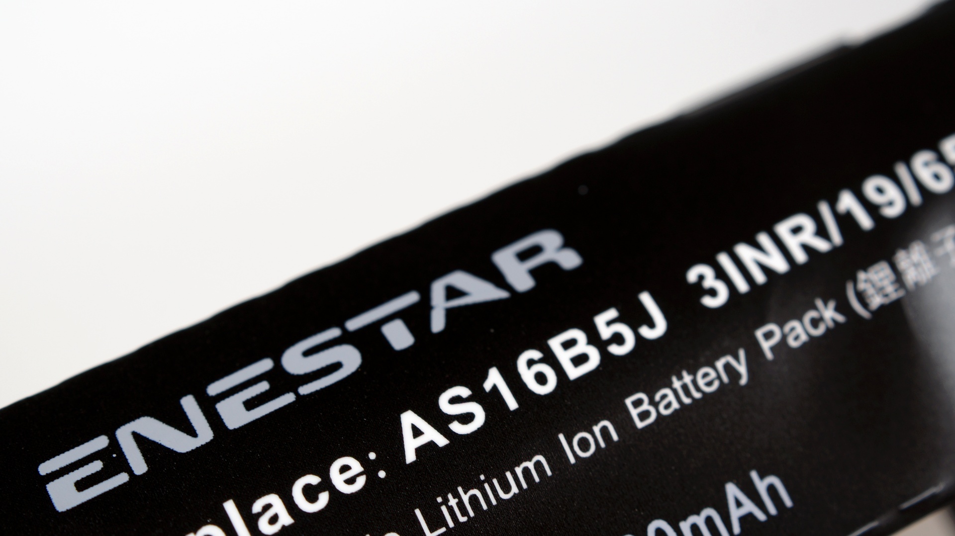 

Enestar bateria do Acer Aspire F5-573G-52M7