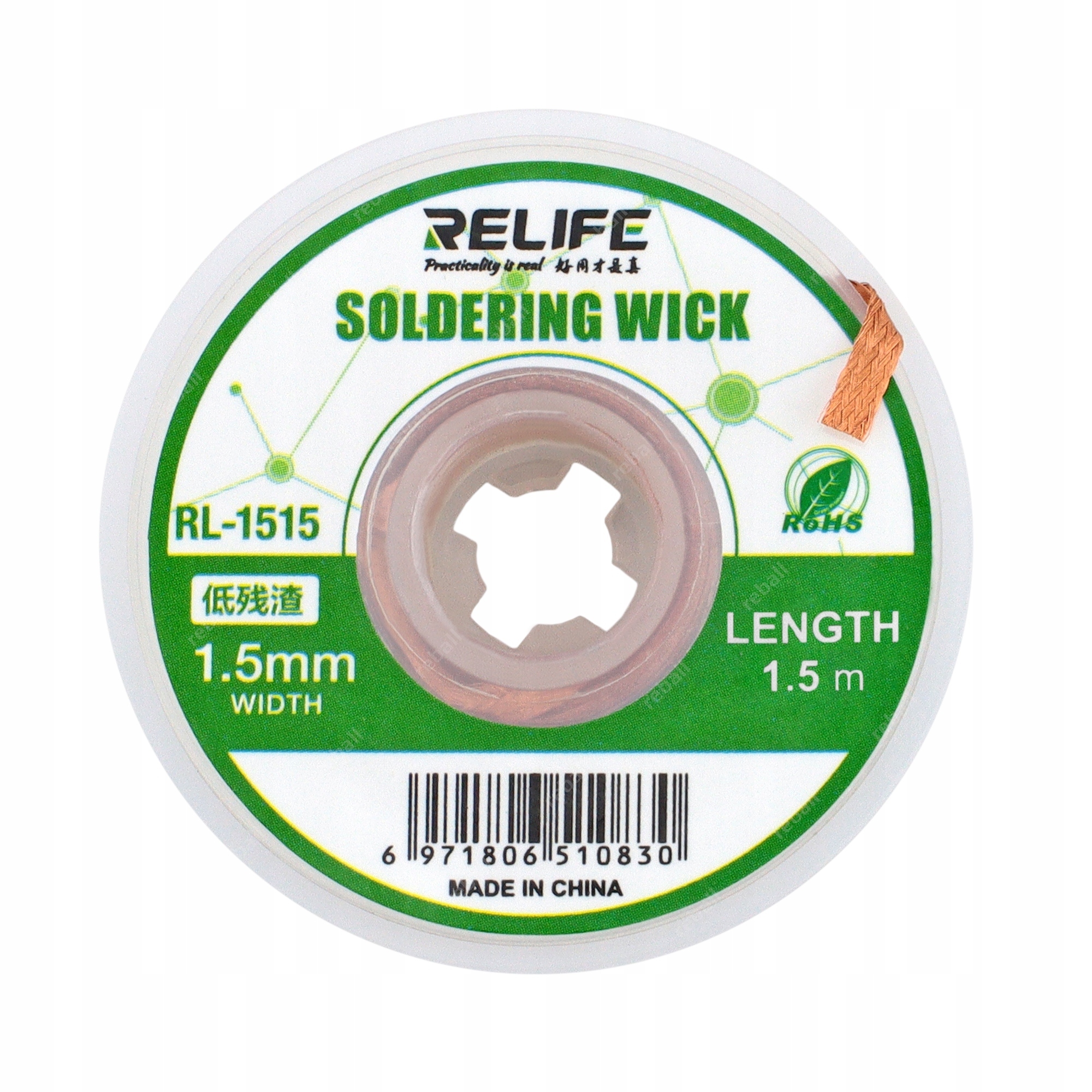 

1,5 Taśma Rozlutownicza Plecionka Do Cyny Lutownic