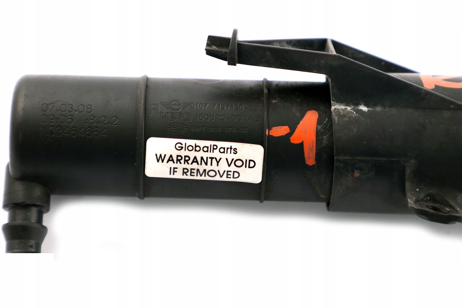 7 157 - Мини R55 R56 форсунка омывателя лампы правый