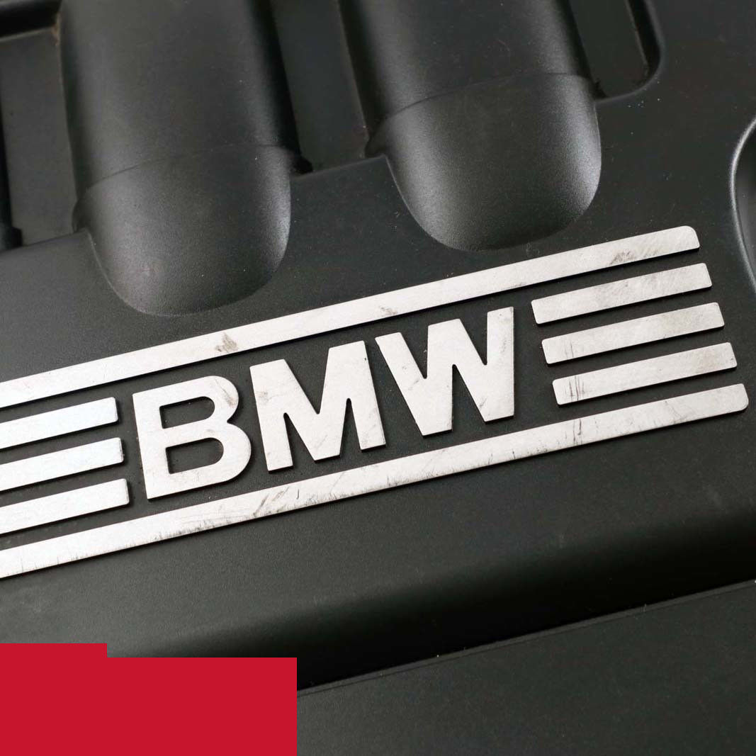 BMW OE 7789000 защита Двигателя