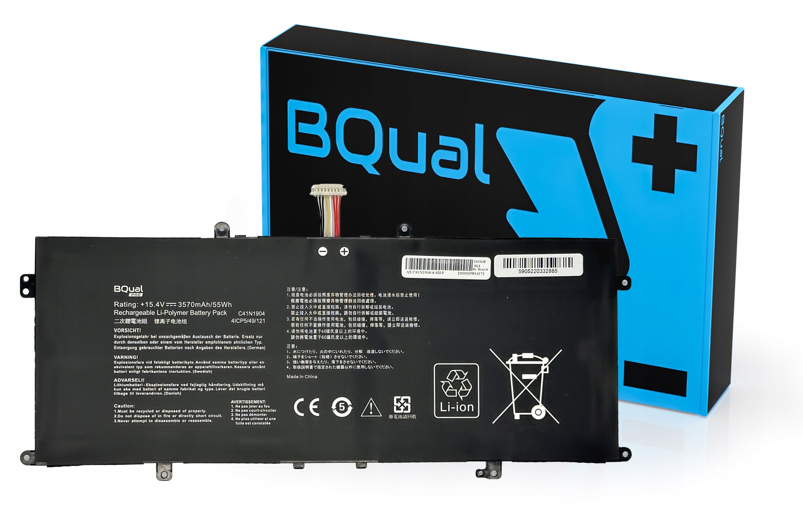 Baterie C41N1904 pro Asus Zenbook UX325 UX363 UX393 UX425 UX325EA UX325JA