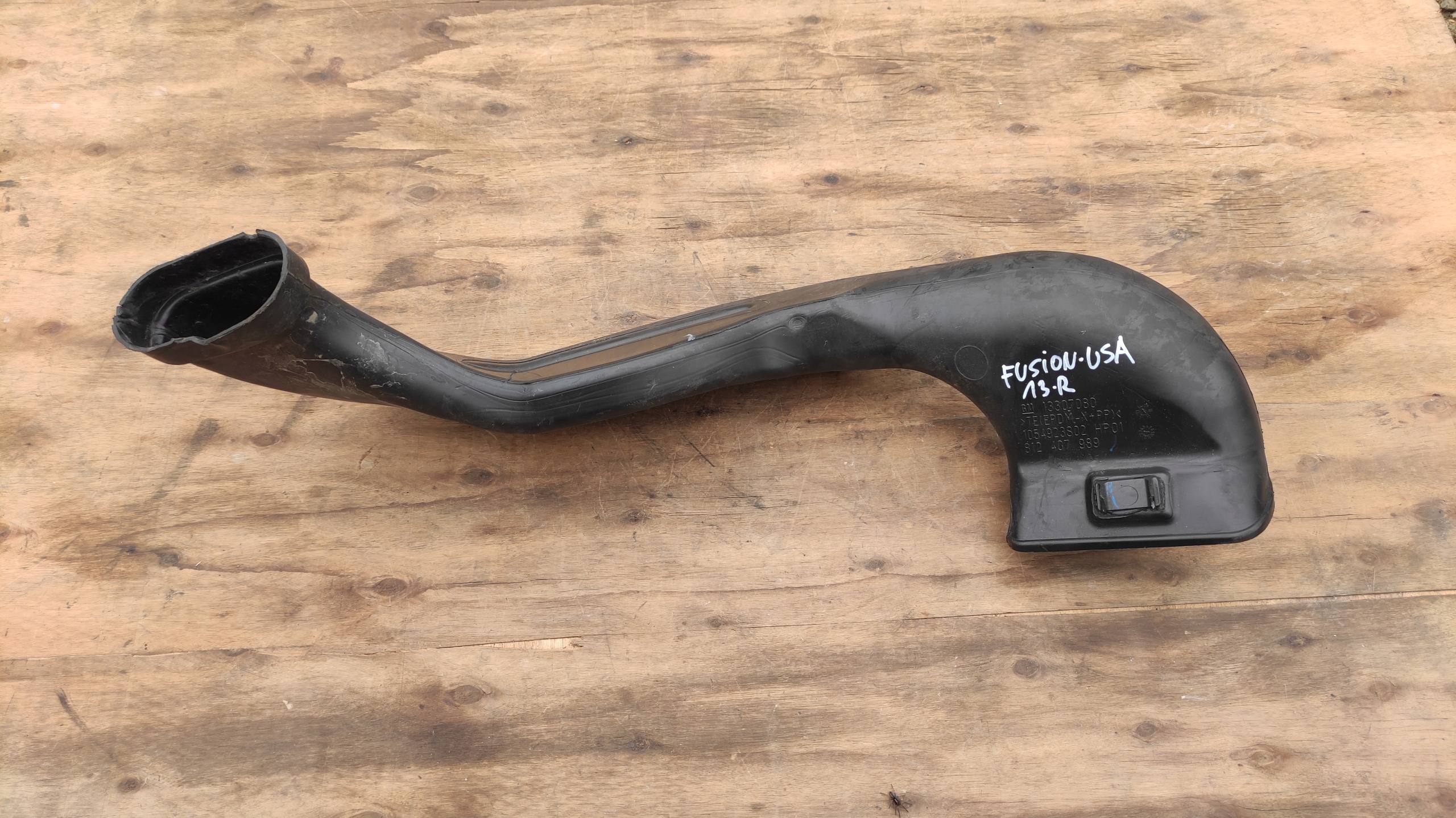 FUSION 2.0 ВПУСКНАЯ ТРУБА УЛАВЛИВАТЕЛЬ ВОЗДУХА GM 13307080