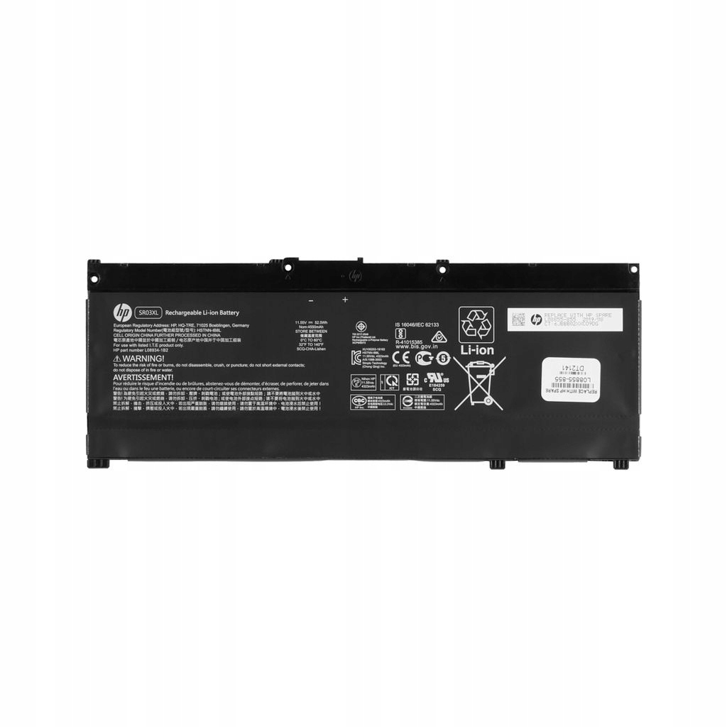 Hp Baterie 3 článková 52Wh 4.55Ah Li-ion