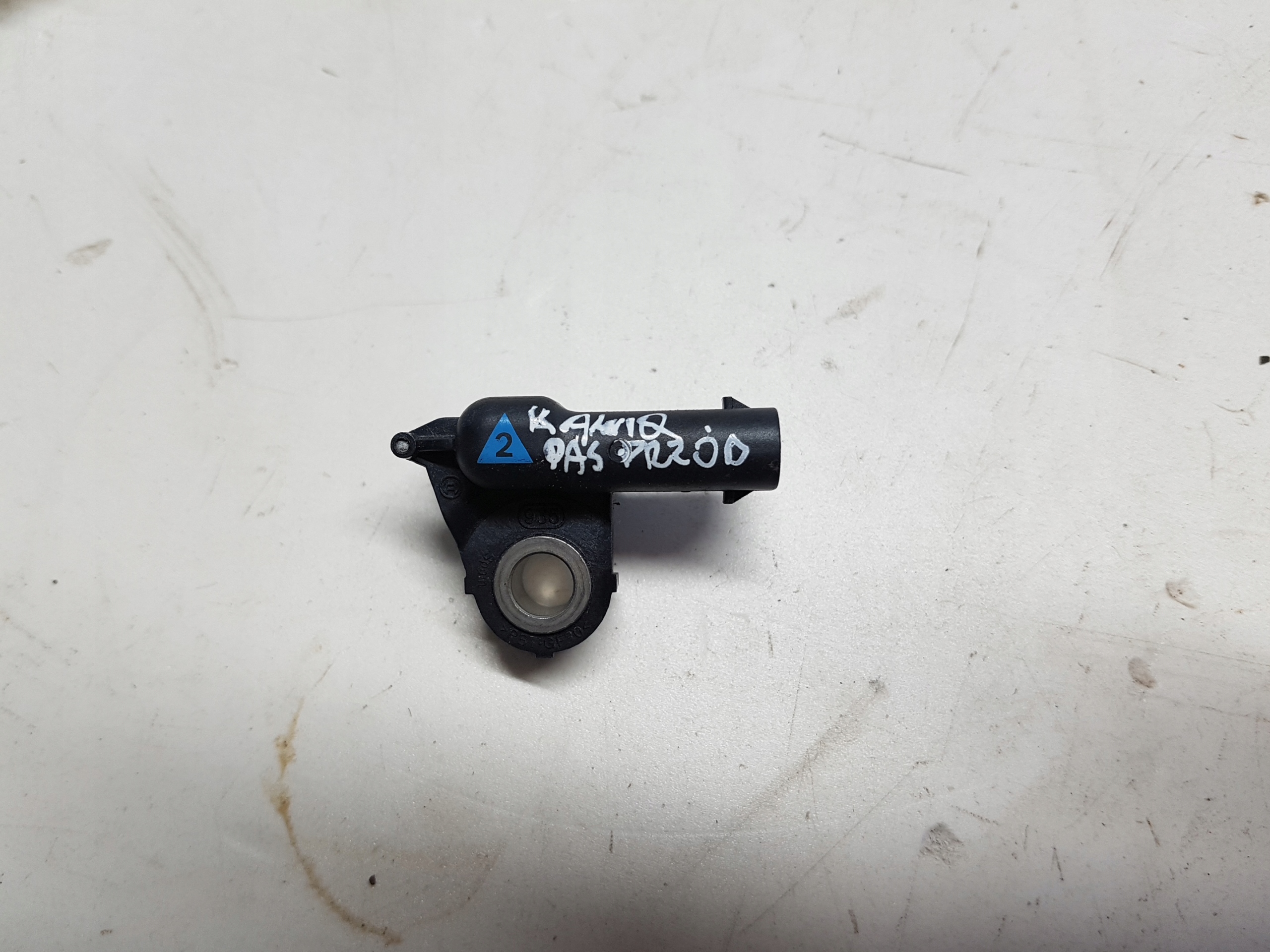 SKODA KAMIQ impact sensor 2Q0959659