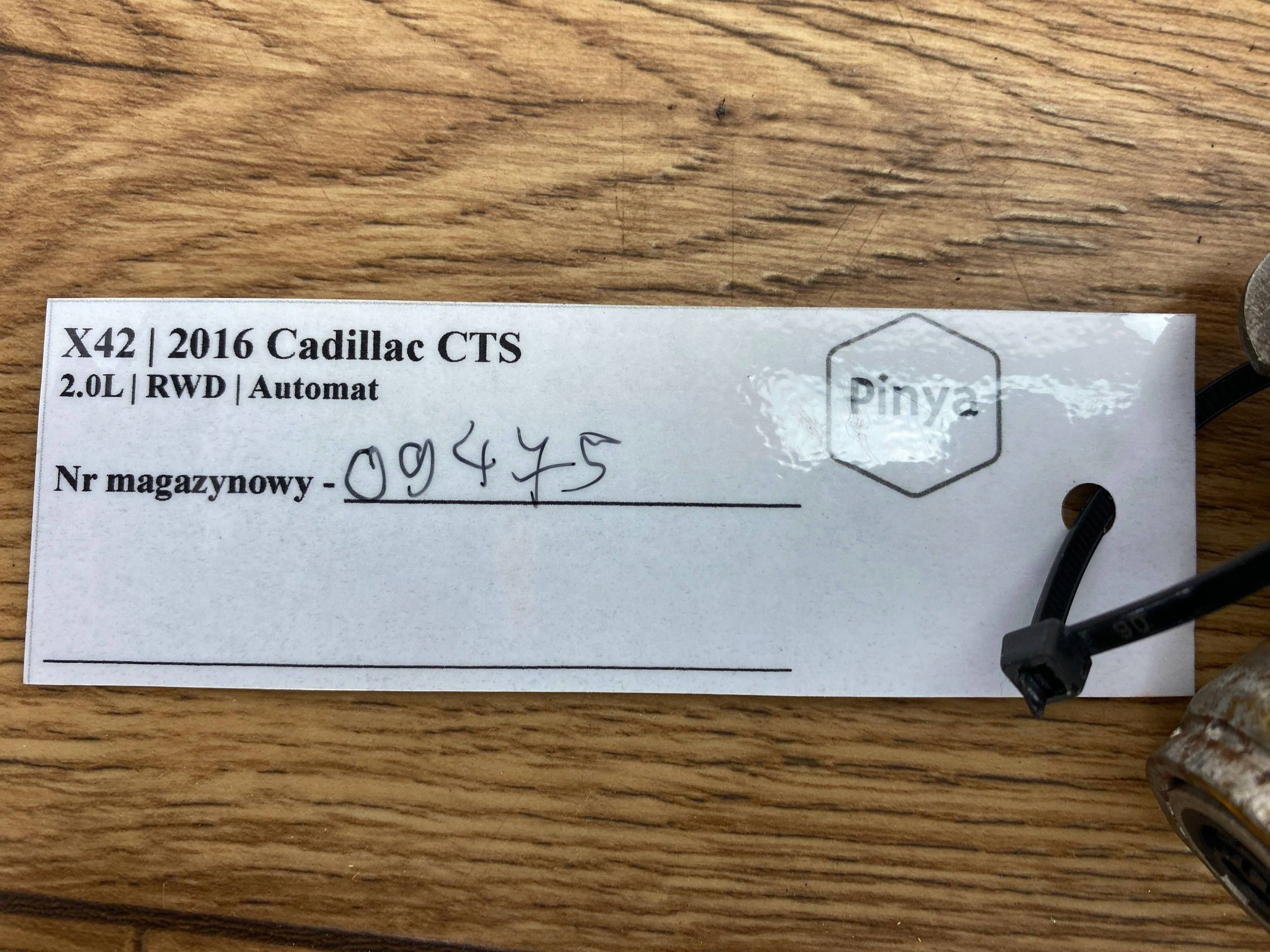 пиропатрон воздушная Cadillac CTS III 2014+