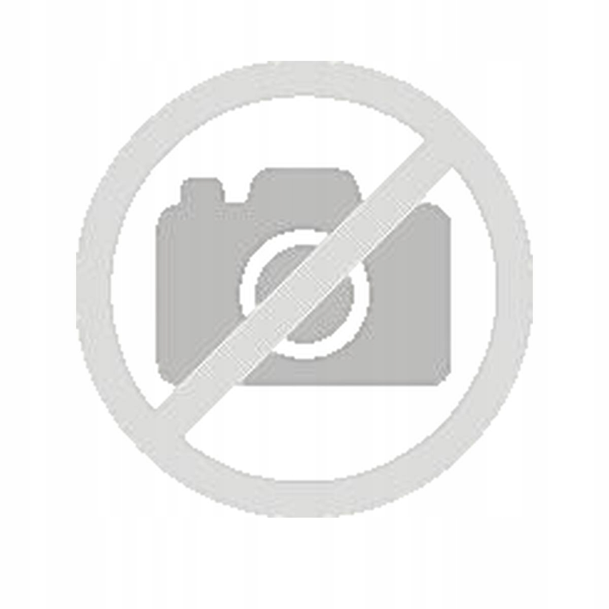 Ihličková tlačiareň Epson EAN-8715946695969
