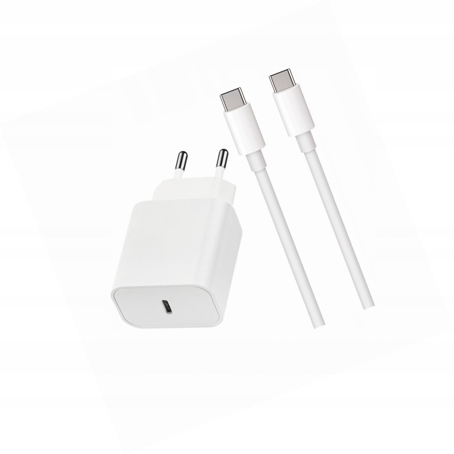 Ładowarka Usb-c 20W z długim kablem 2m do Samsung Galaxy S25 Edge