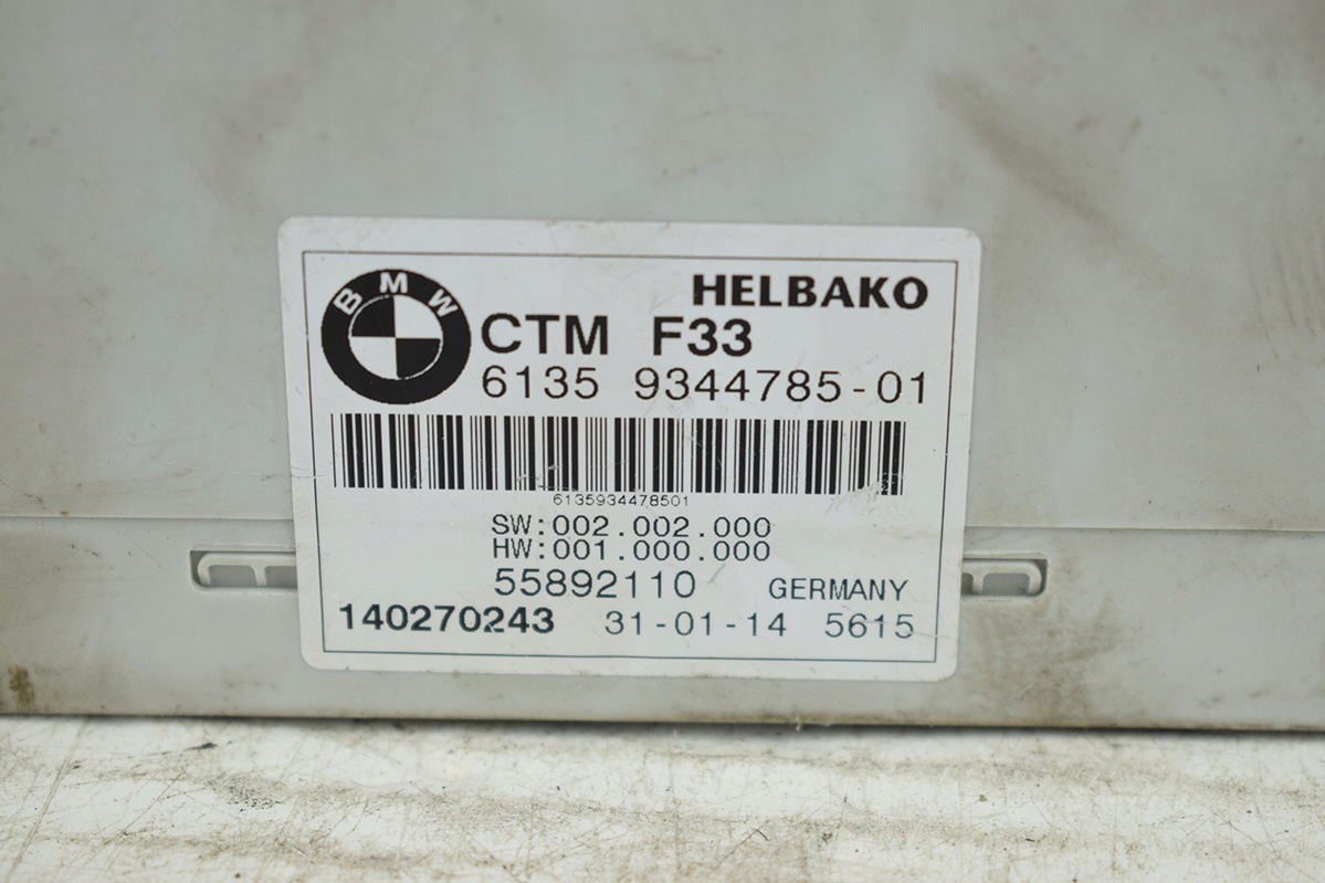 module control unit roofs * BMW F33 7456364