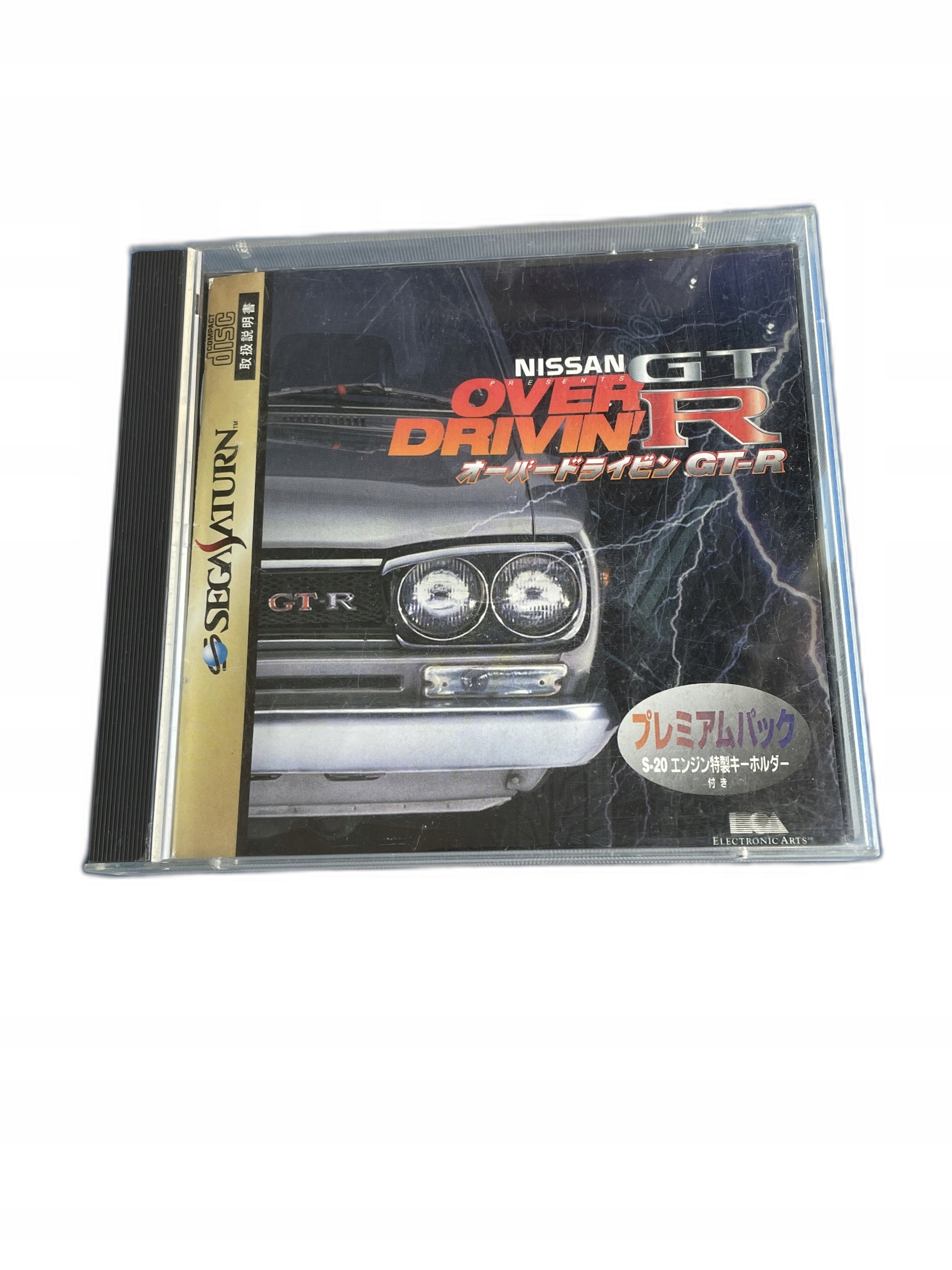 Nissan представляет Over Drivin' GT-R NTSC-J Saturn
