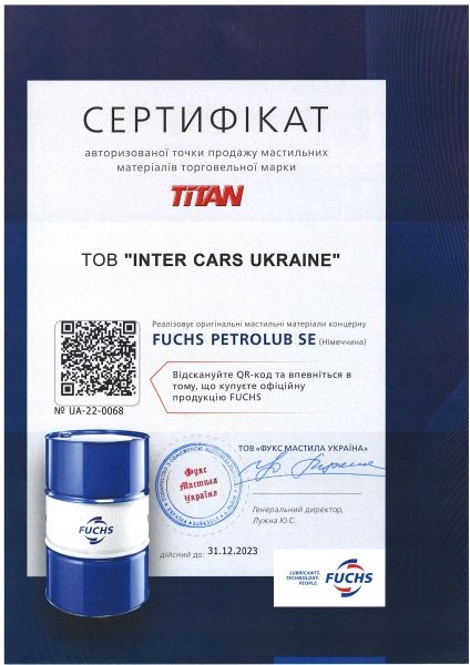 OLEJ DO AMORTZATÓRÓW SAE 10W SILKOLENE RSF 10 1l Producent Inny