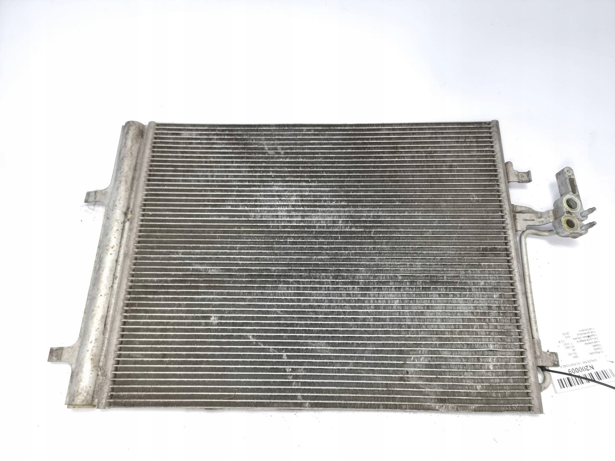 Radiateur climatisation 6G91-19710-BE VOLVO S80