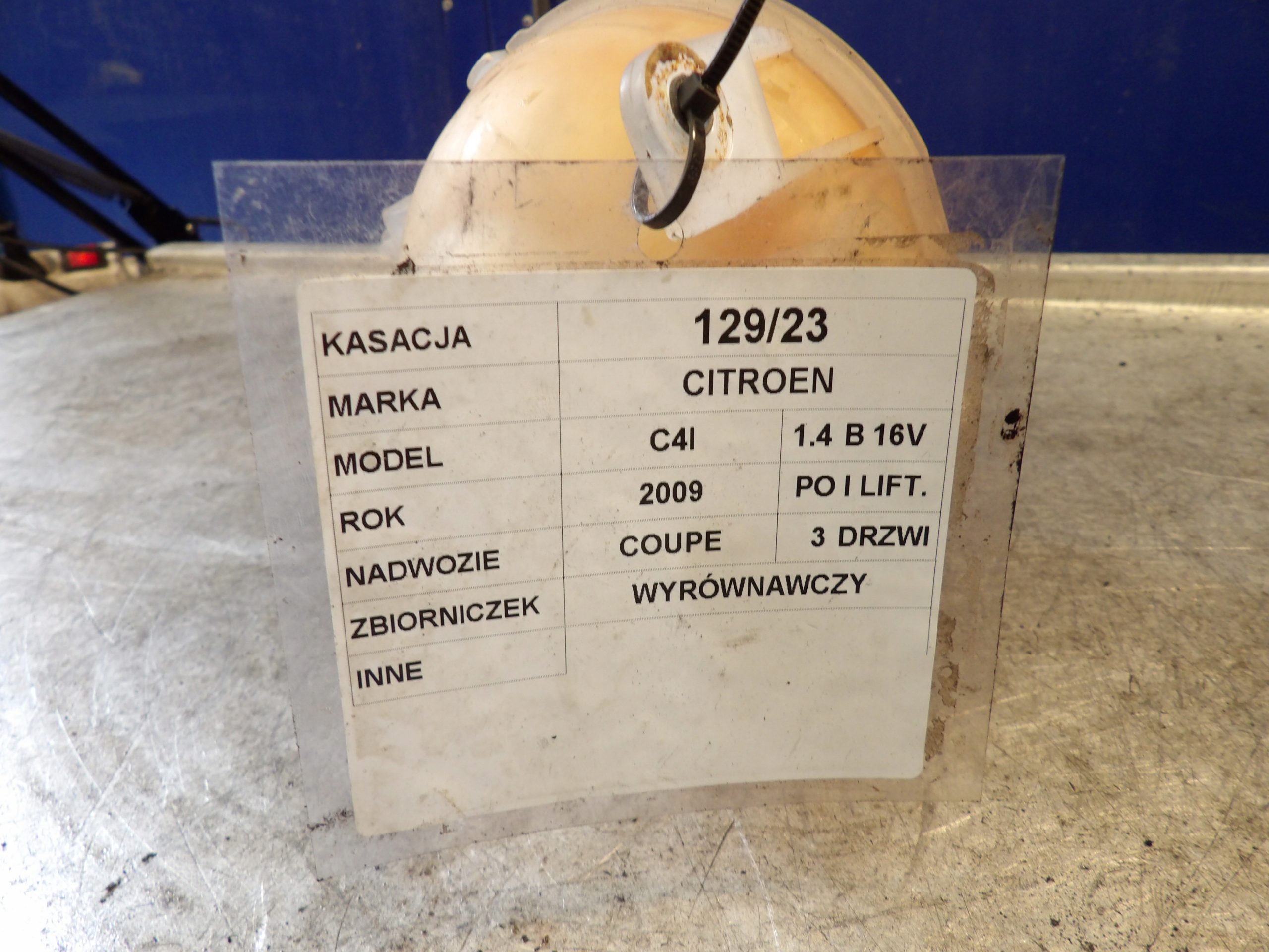 CITROEN C4 - water tank