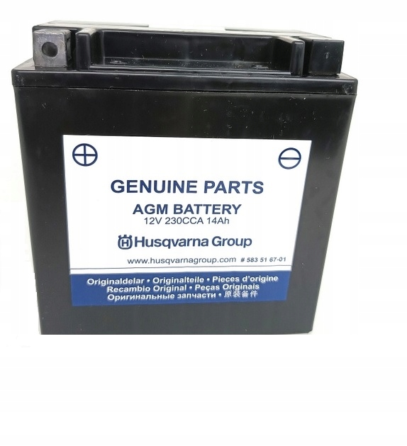 

Akumulator żelowy Tc/cth do traktorków Husqvarna